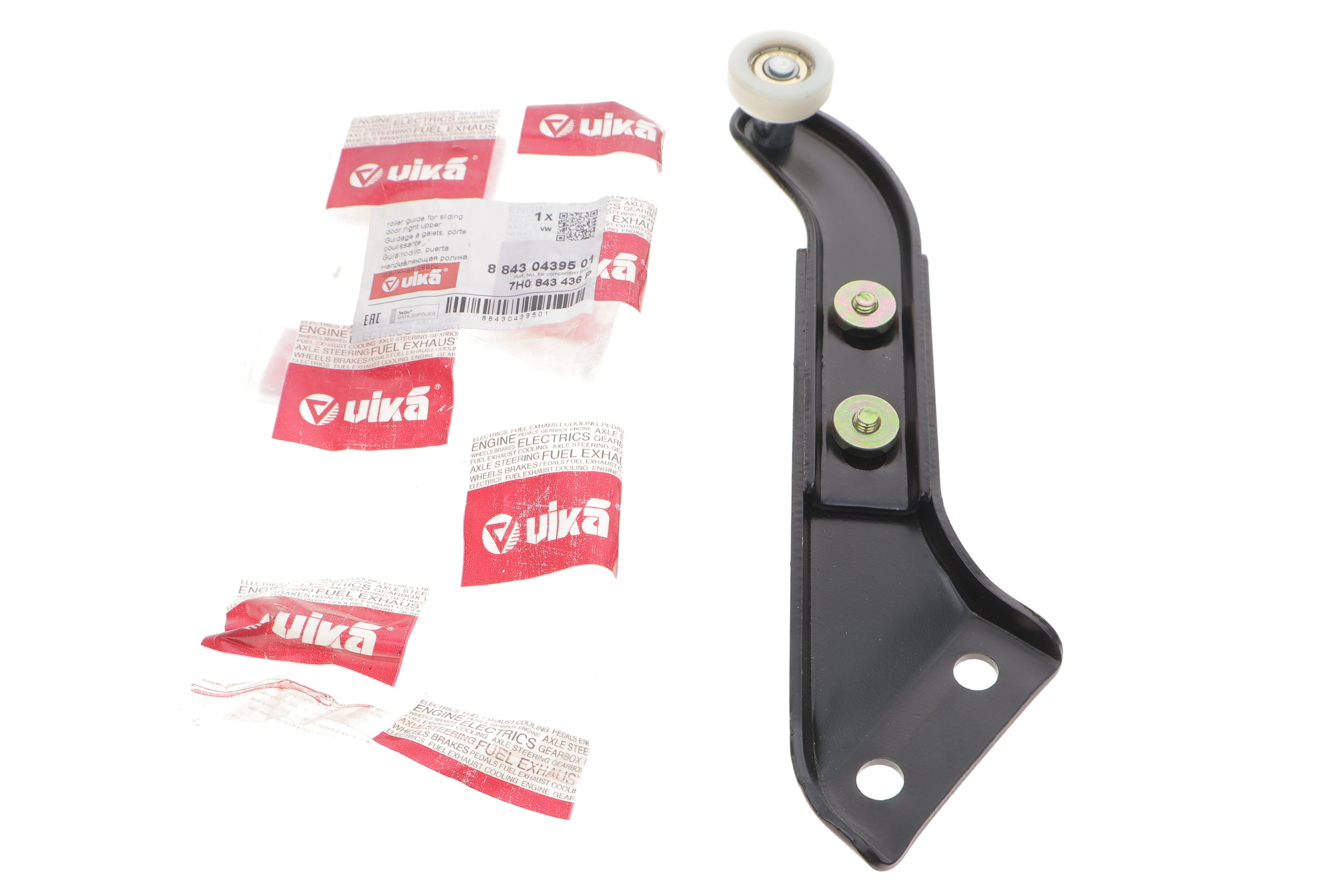 Ролик дверей (бічних/верхній) VW T5/T6 03-19 (R) (з кронштейном)