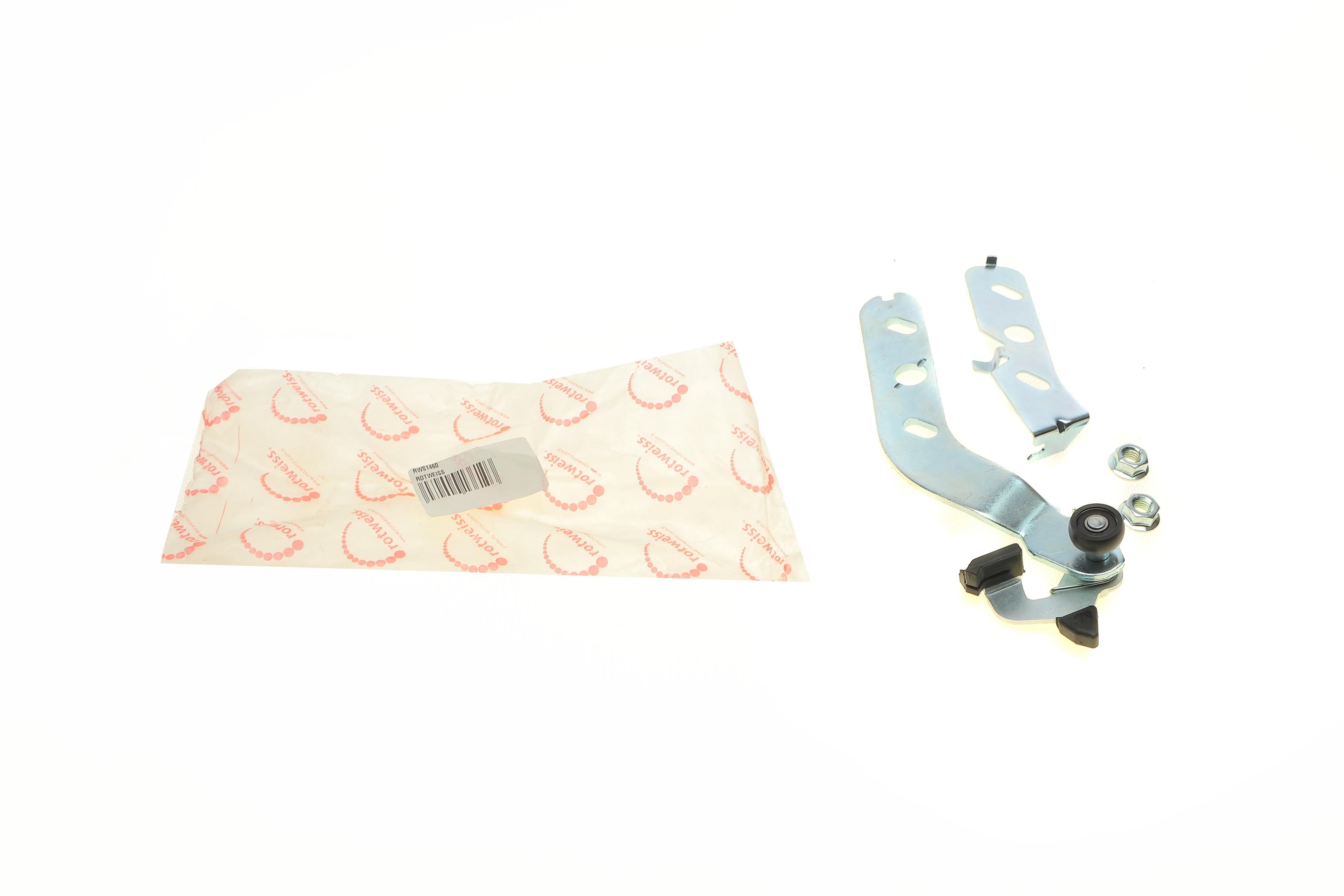 Ролик дверей (бічних/нижній) Fiat Ducato/Peugeot Boxer 06- (9033.V8)