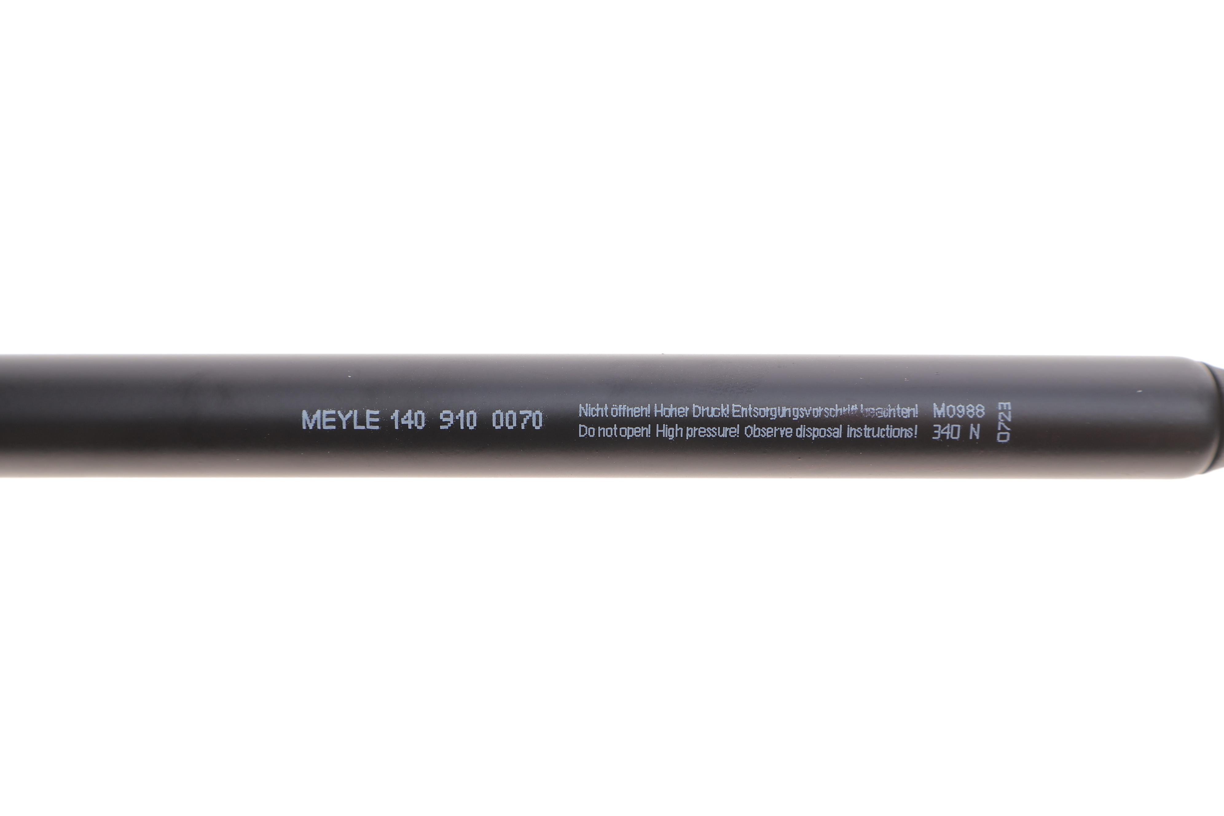 Амортизатор капоту Audi A4/A5 08-16