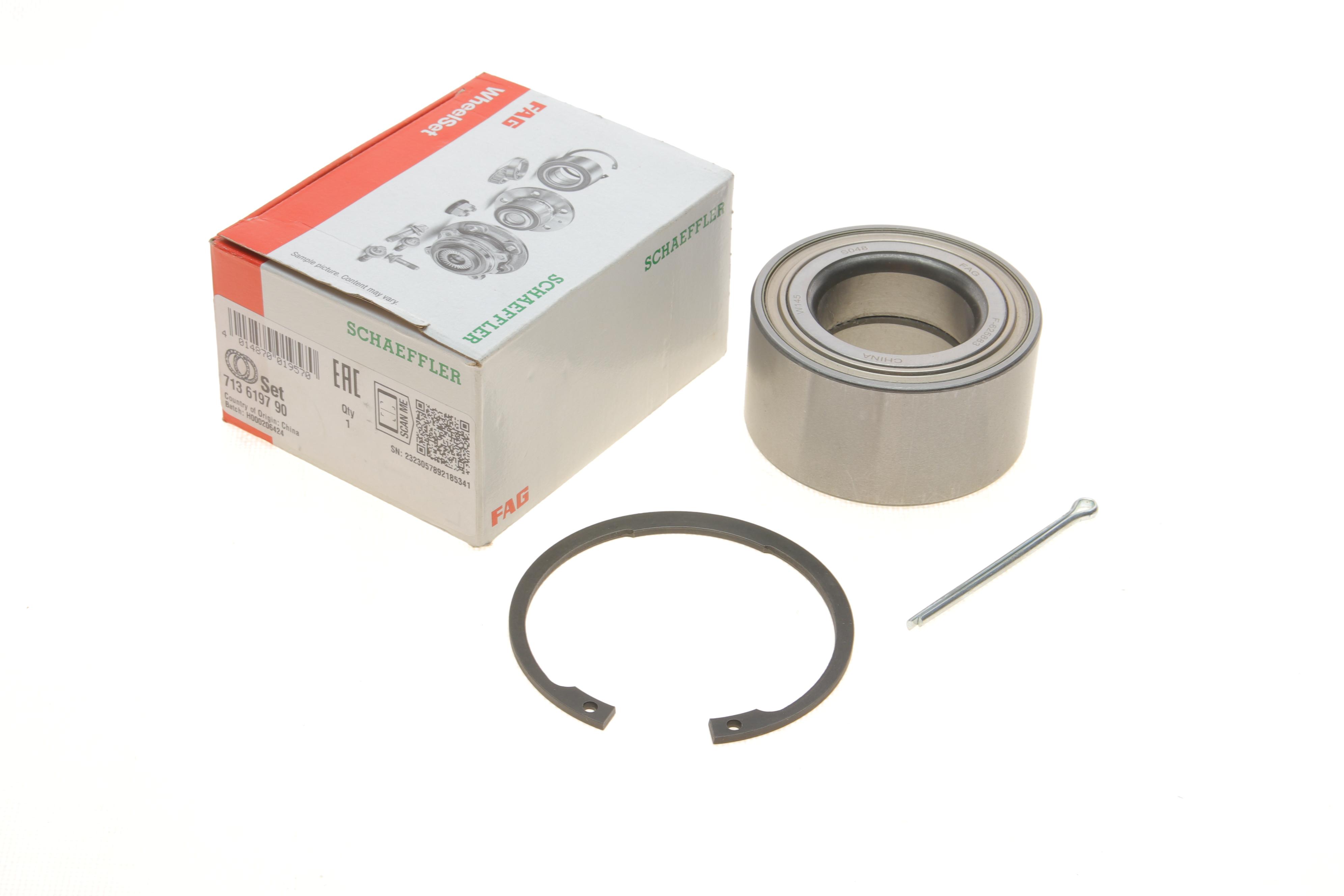 Підшипник маточини (передньої) Peugeot 4007/4008/Mitsubishi ASX/Outlander