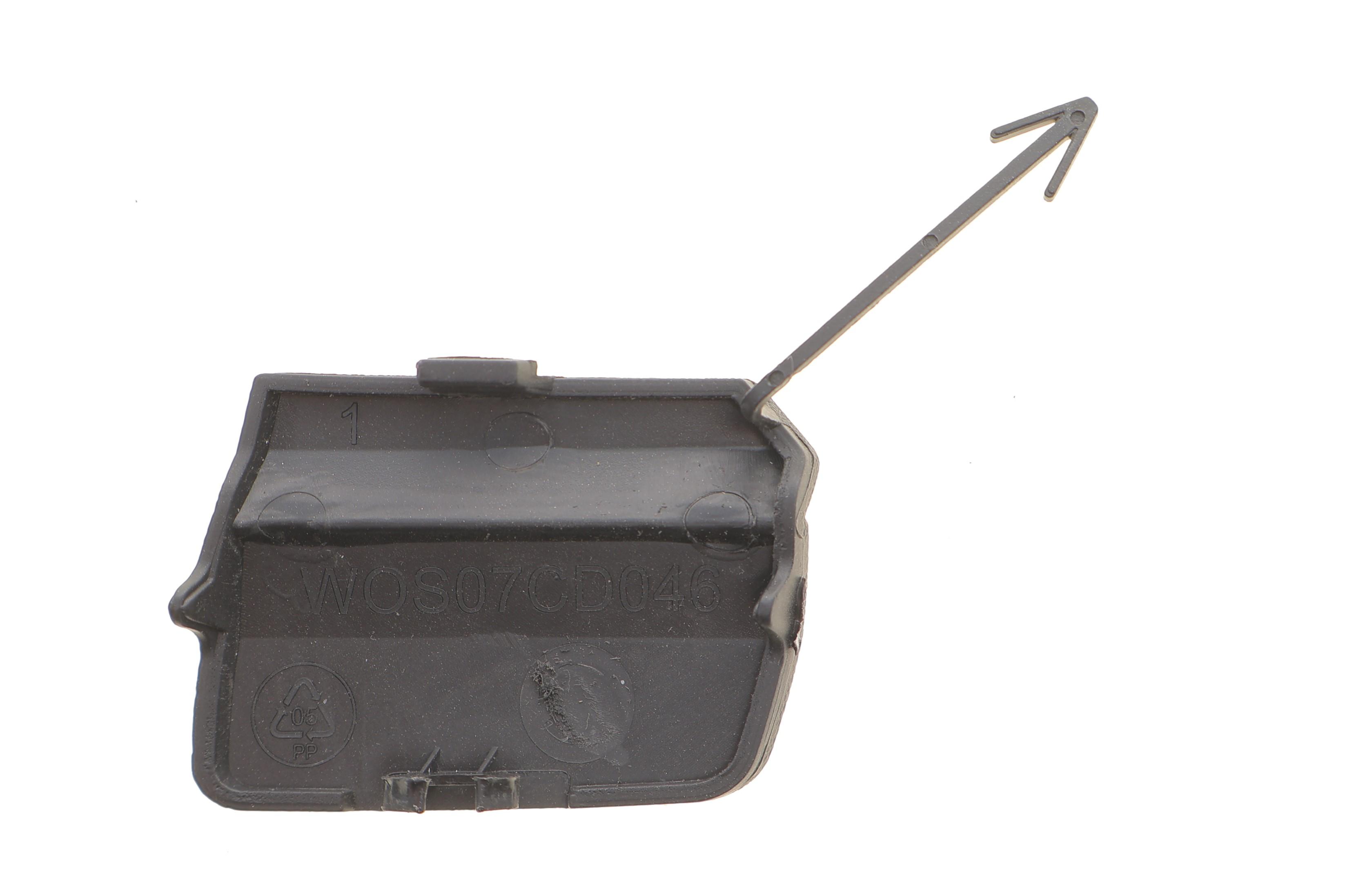 Захист петлі буксирувальної VW Caddy IV 15-20