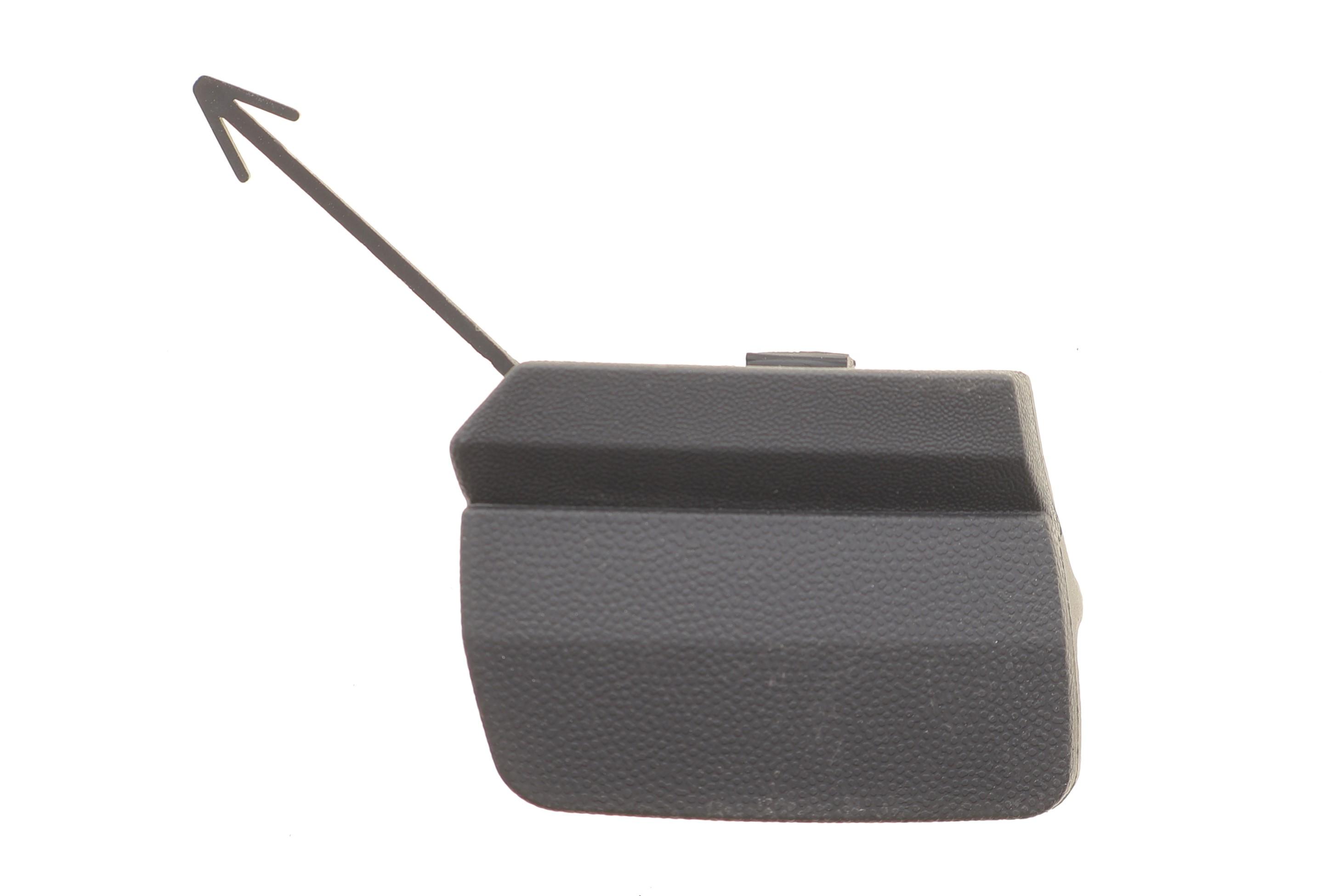 Захист петлі буксирувальної VW Caddy IV 15-20