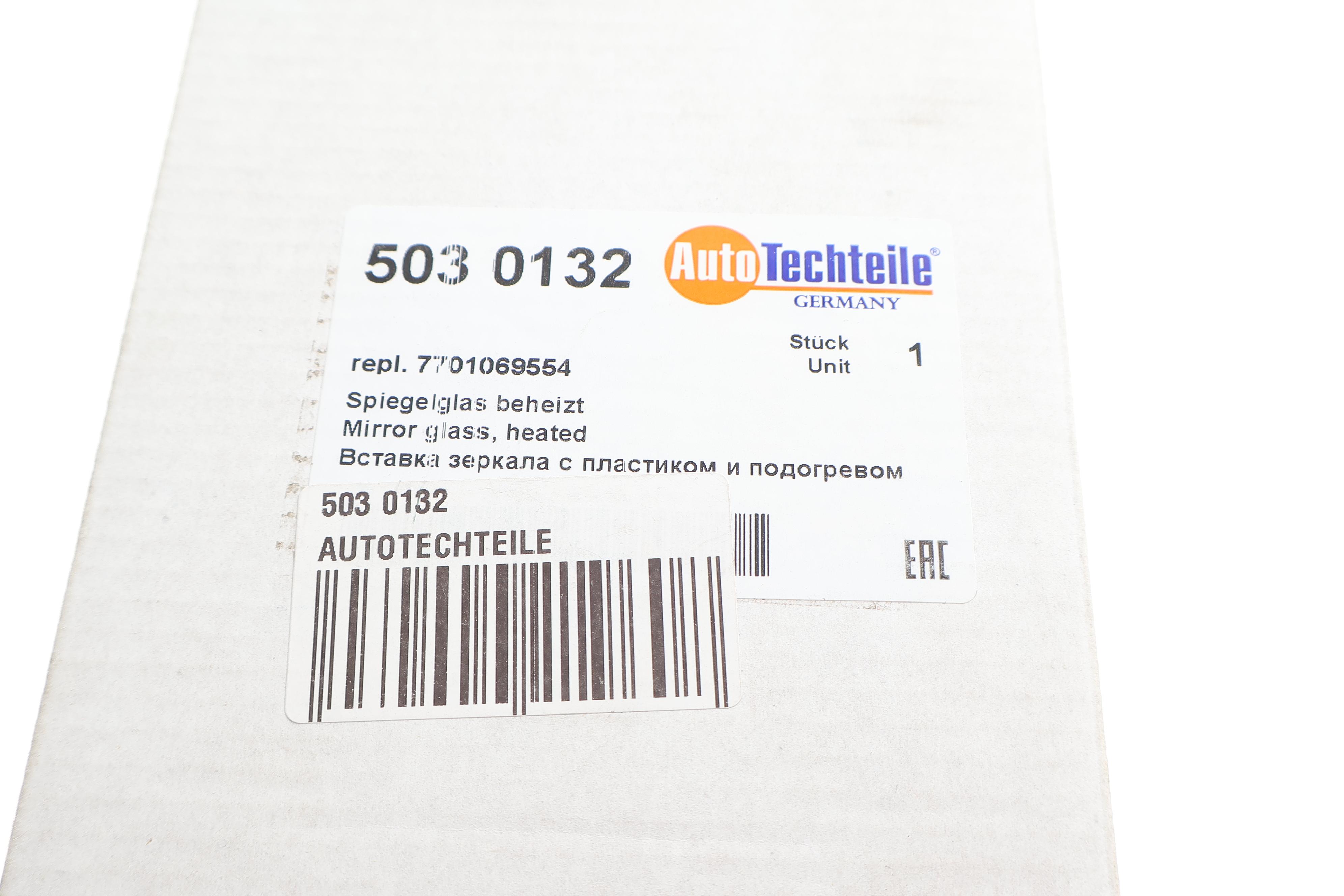 Скло дзеркала Renault Clio 09-