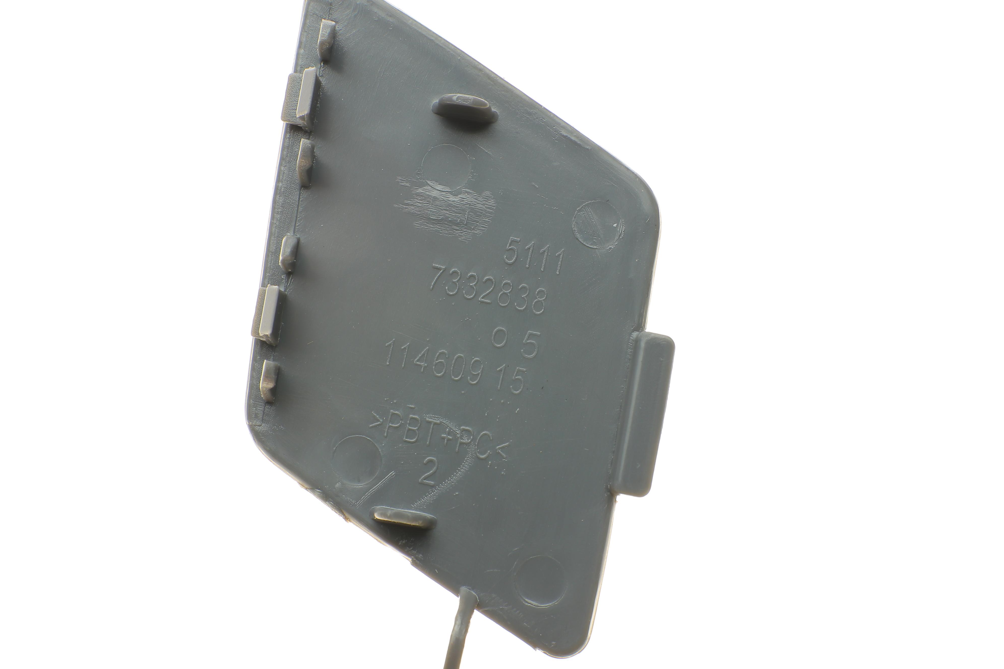 Захист петлі буксирувальної BMW 5 (F10) 13-17