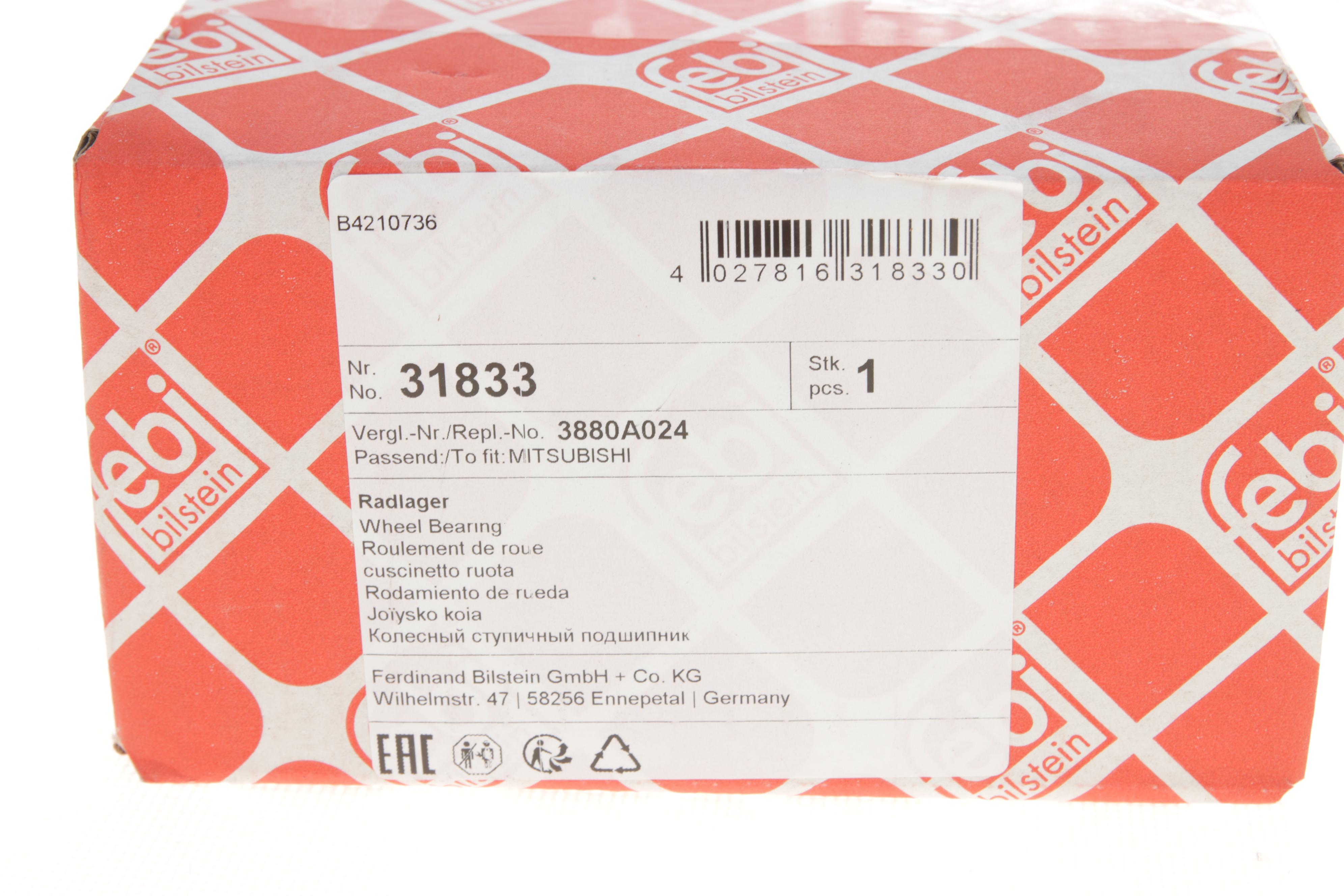 Підшипник маточини (передньої) Mitsubishi Pajero 90-