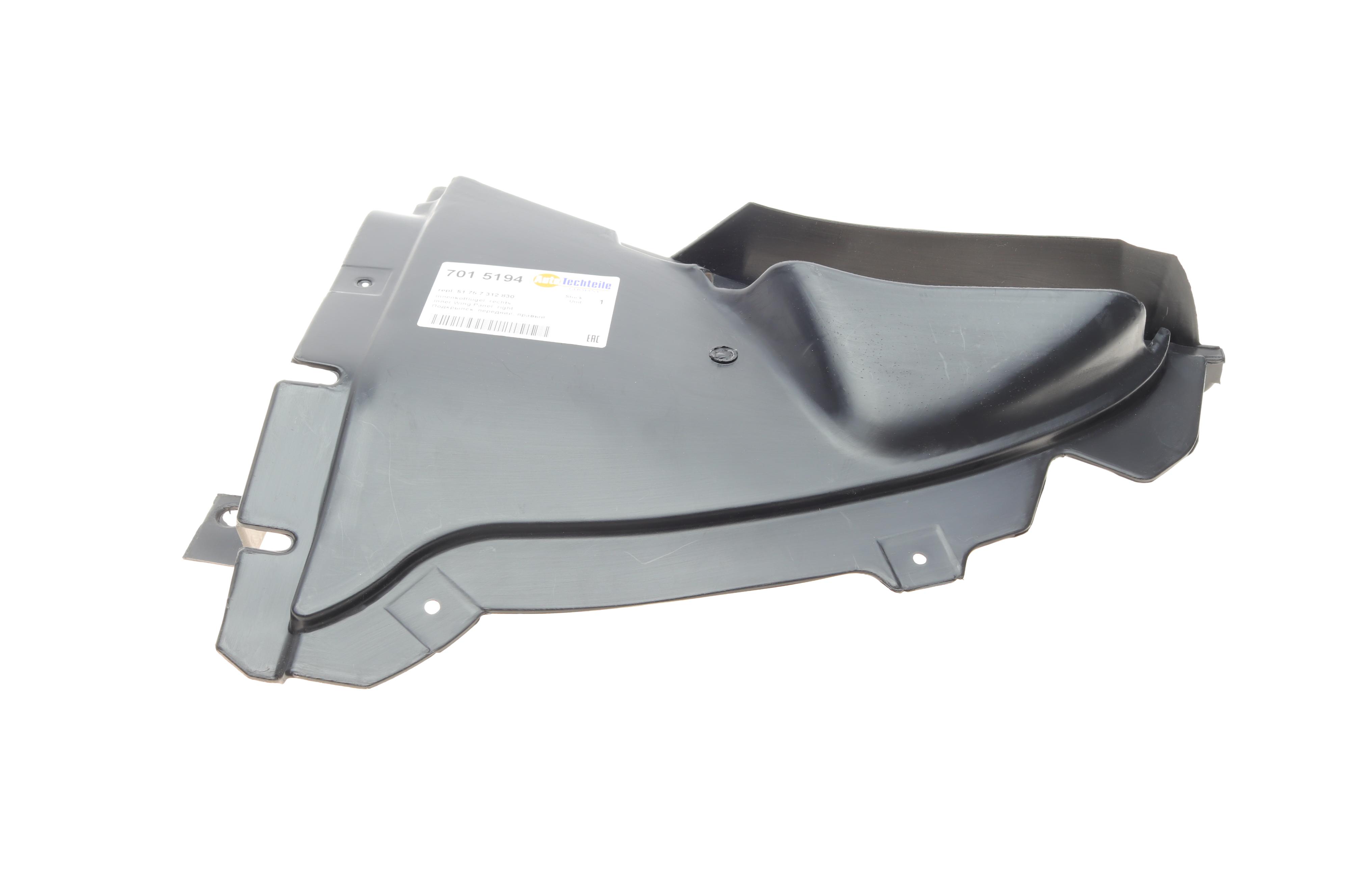 Підкрилок (передній/передня частина) BMW 5 (F10) 10-17 (R)