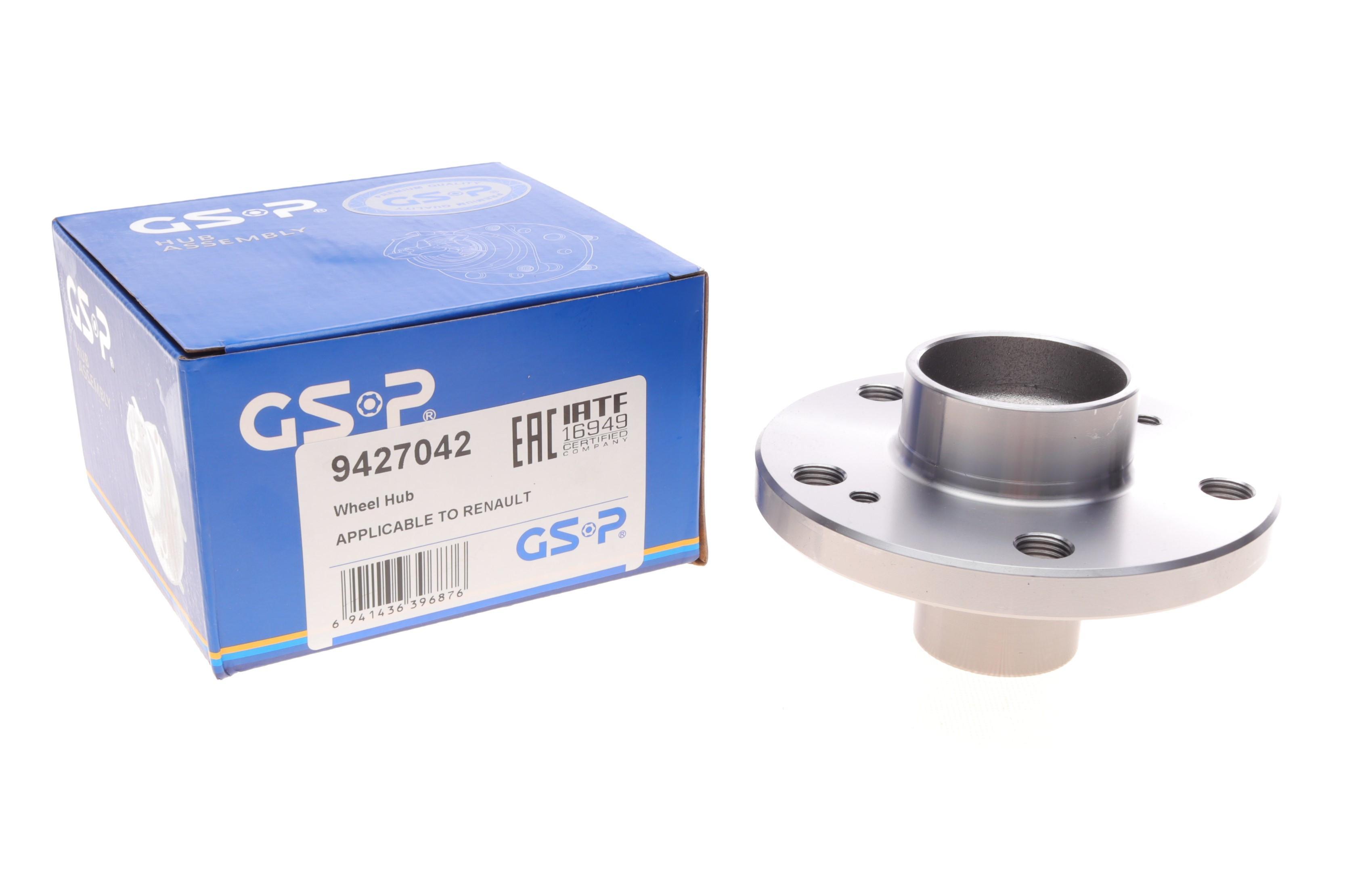 Маточина (передня) Renault Clio 2.0 16V 06-14/Megane 2.0 04-09