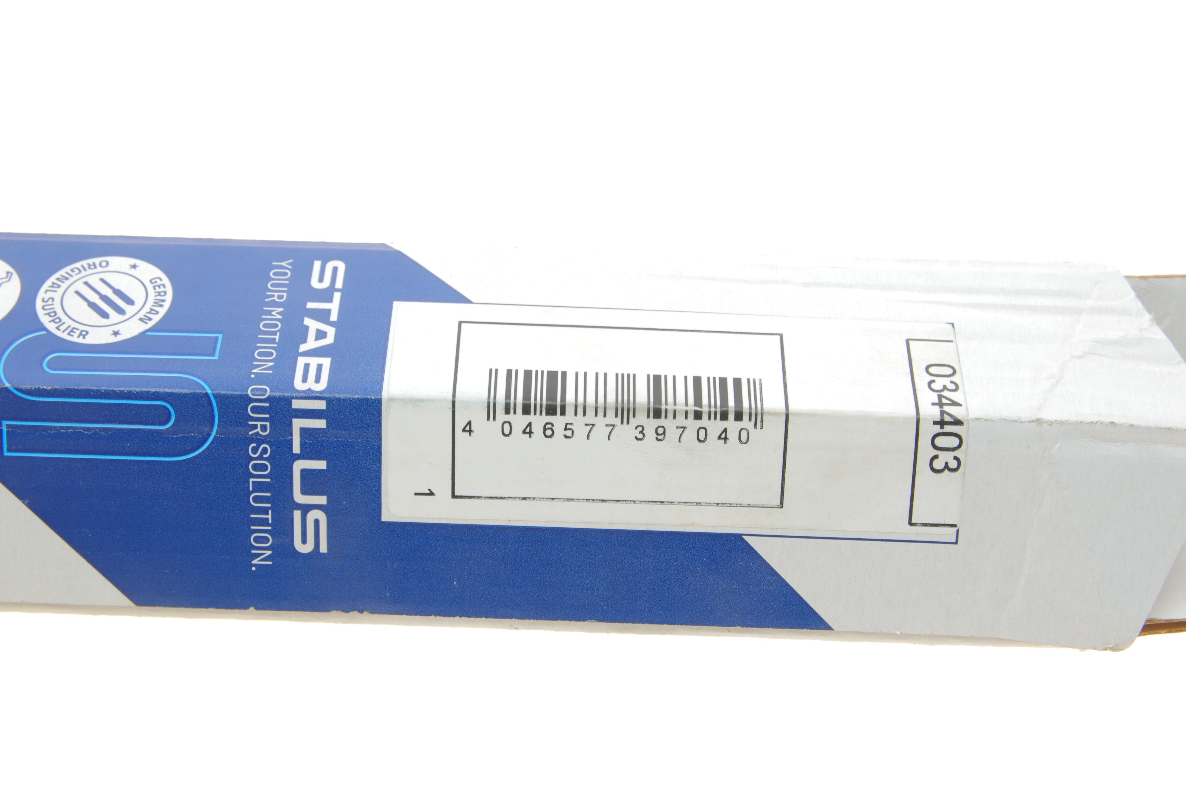 Амортизатор кришки багажника Porsche Cayenne 02-10