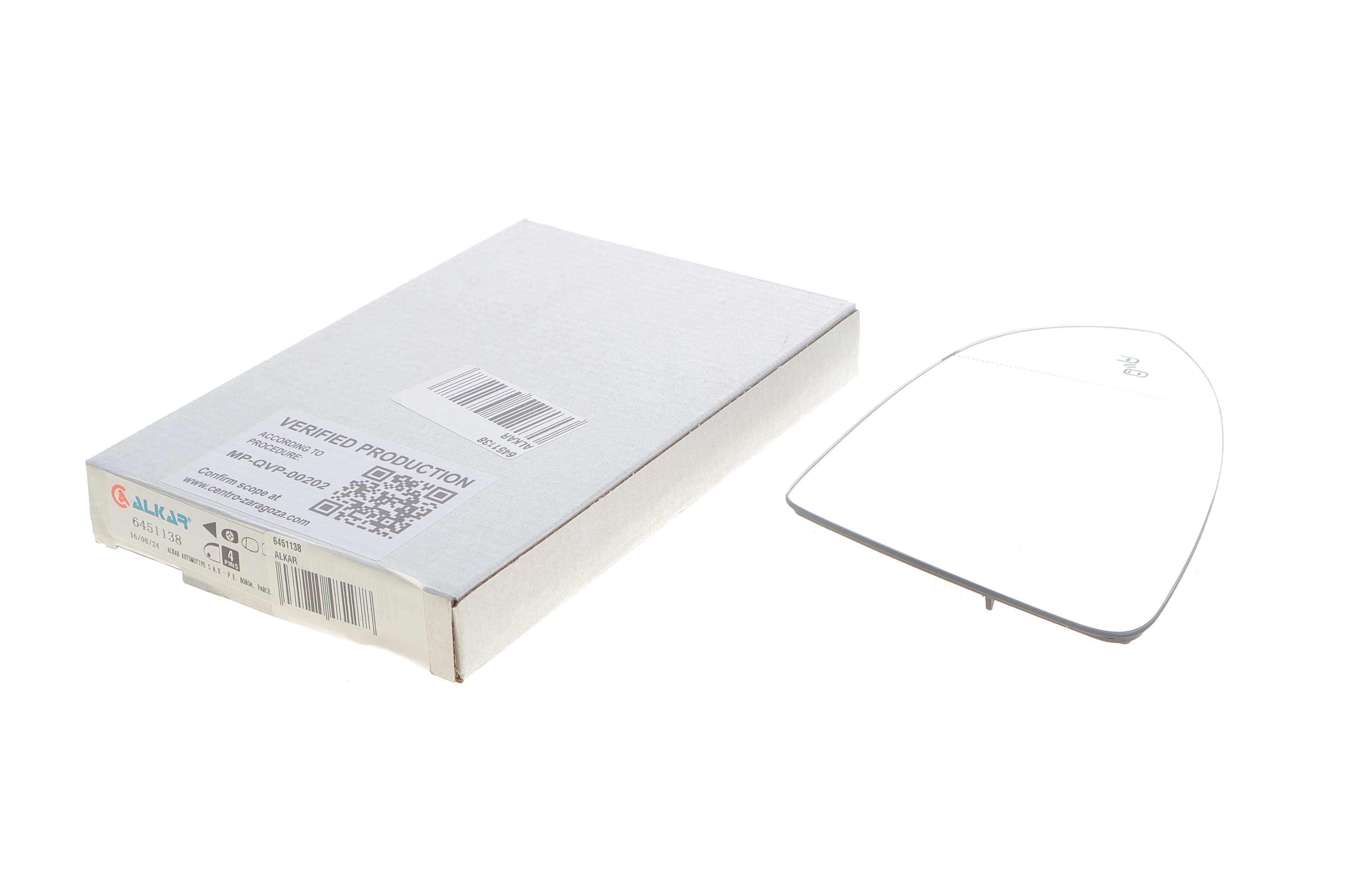 Скло дзеркала (з підігрівом) VW Golf VII 12- (L) (для ТЗ з системою контролю смуги)