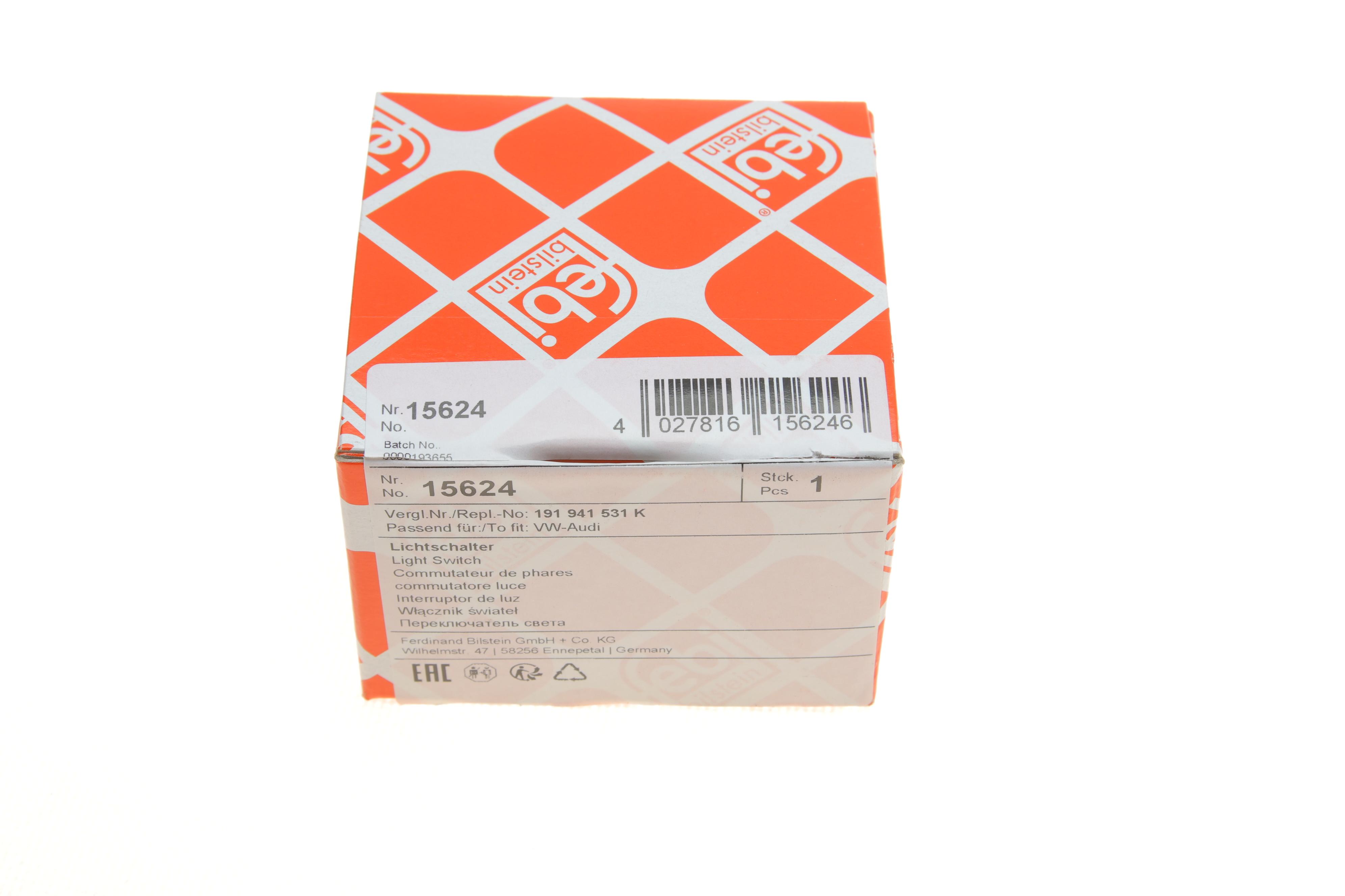 Перемикач світла фар VW Golf 83-92 (з регулятором)