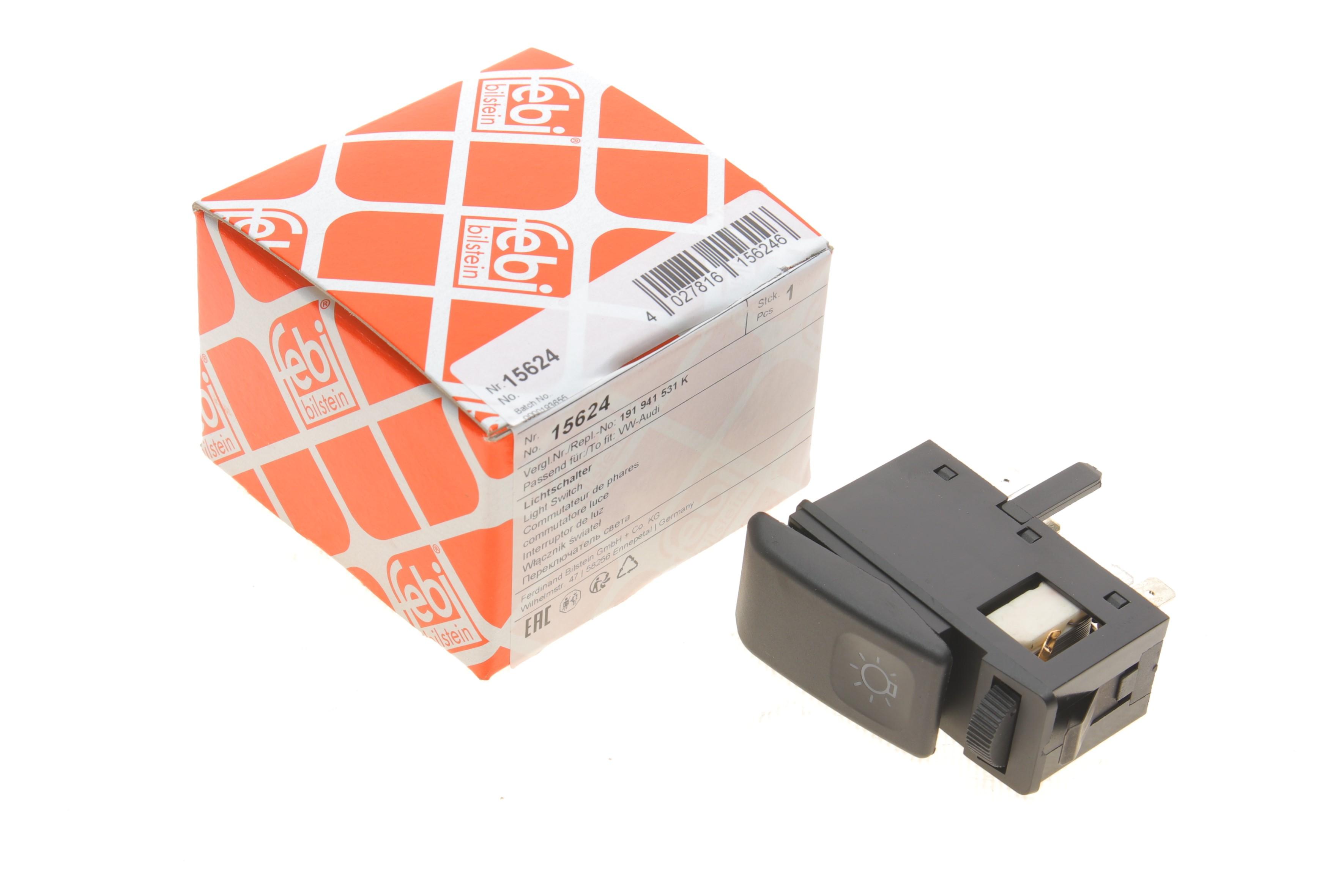 Перемикач світла фар VW Golf 83-92 (з регулятором)