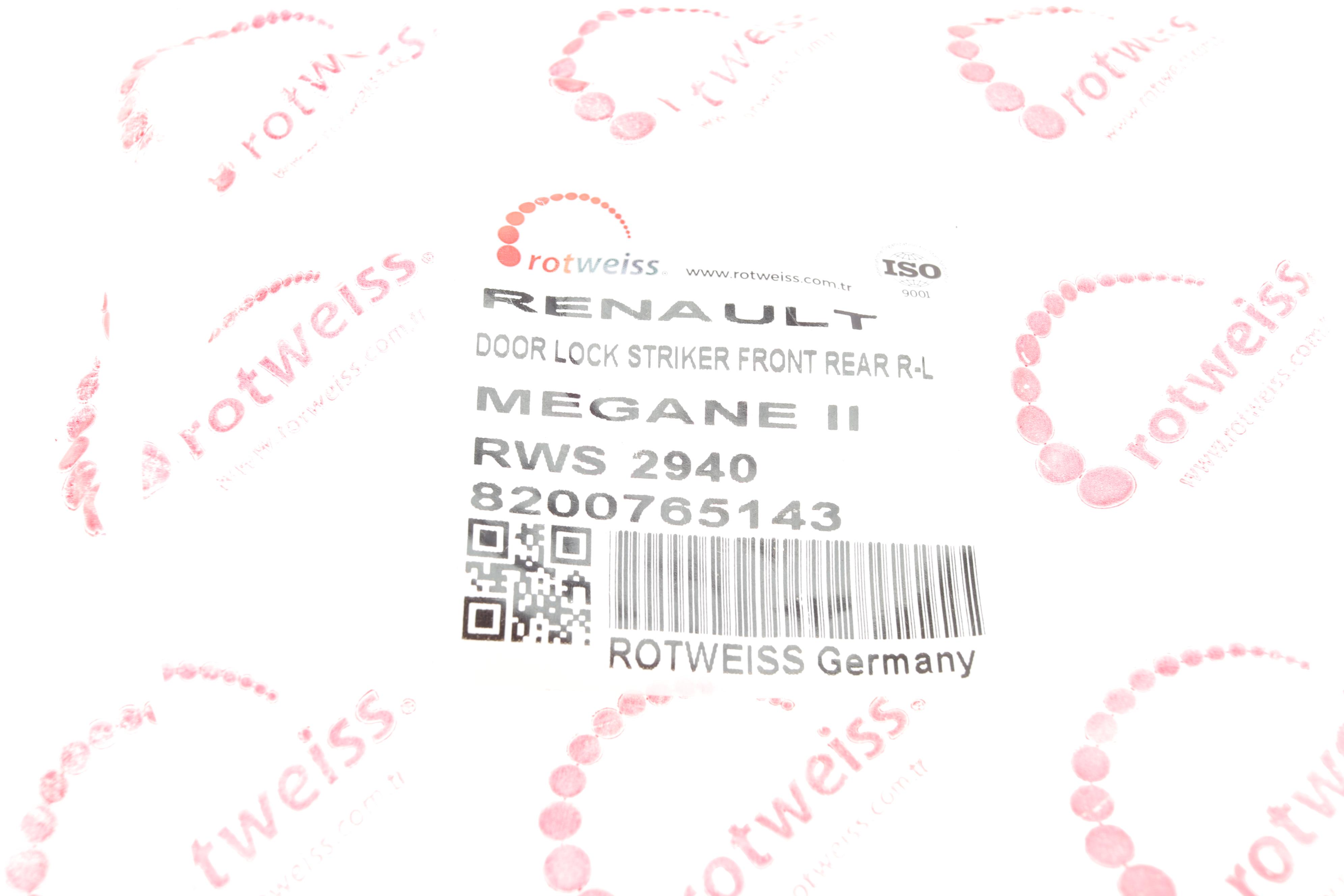 Петля дверей (передніх) Renault Laguna II/Megane II 01-08