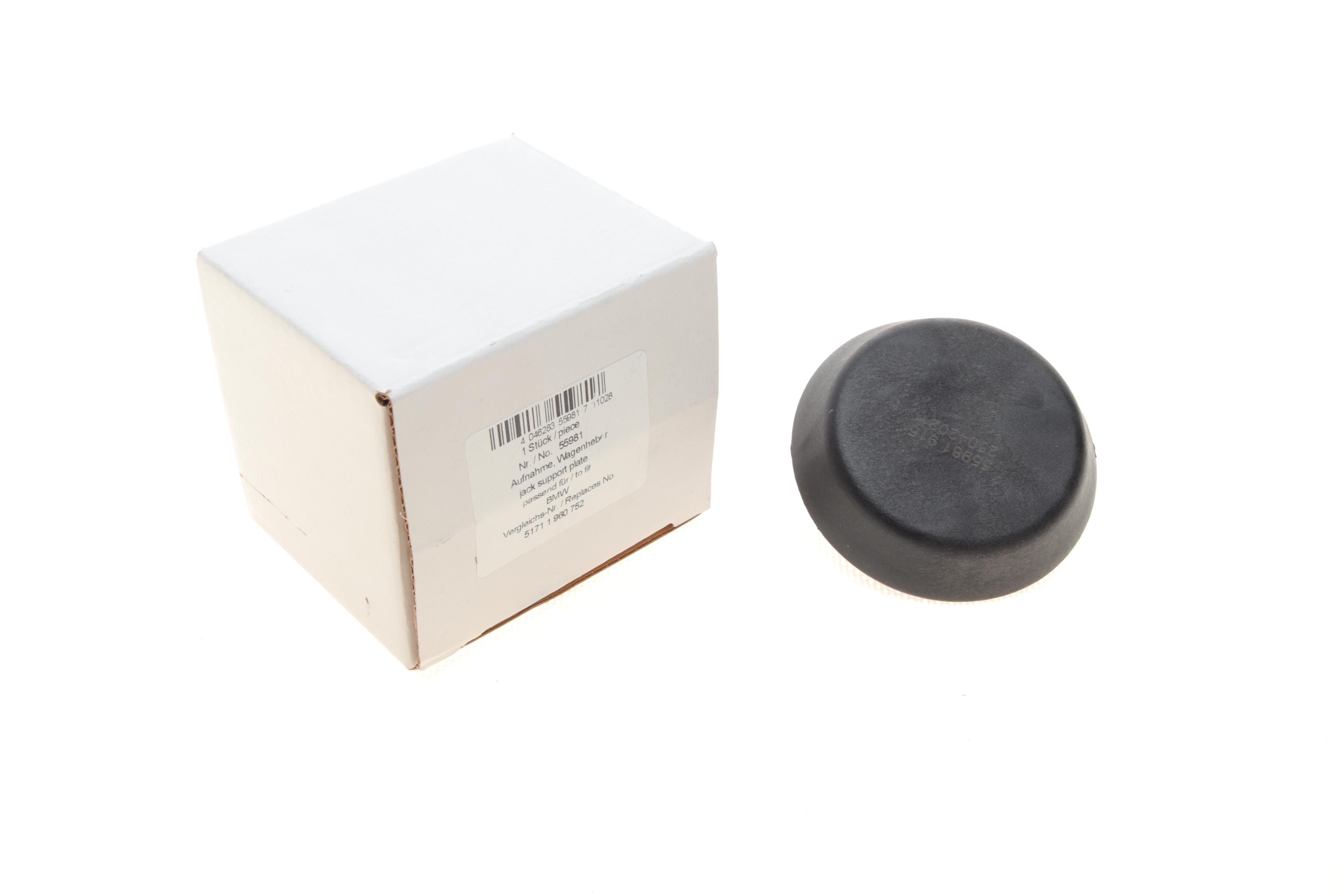 Подушка піддомкратна BMW 3 (E36) 91-98