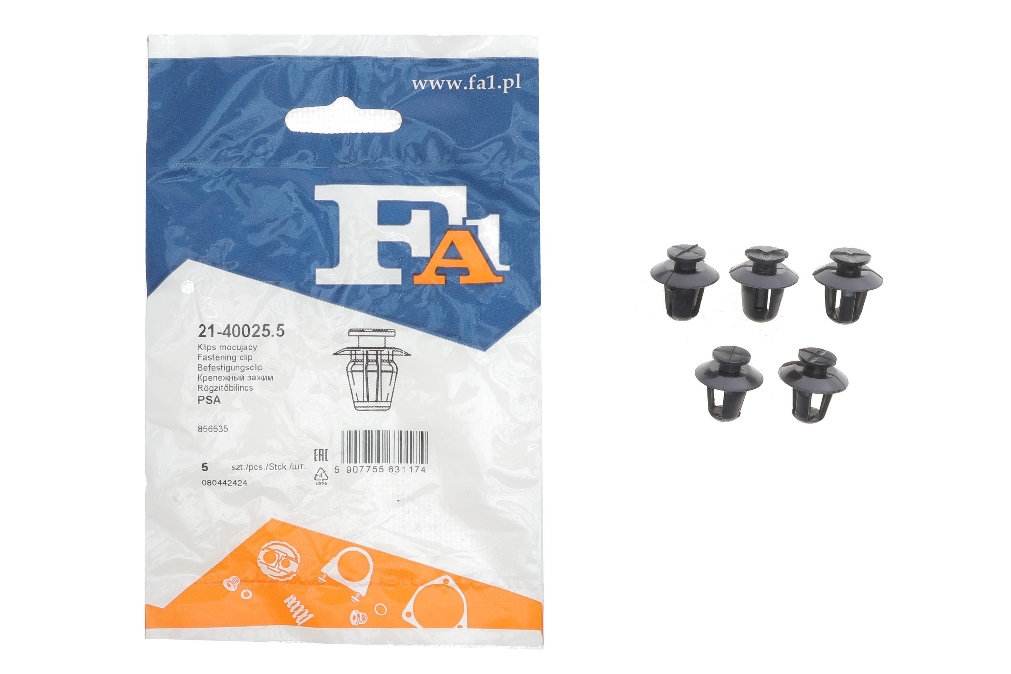 Кліпса кріплення накладки порога (к-кт 5шт) Citroen Berlingo/Peugeot Partner 96-