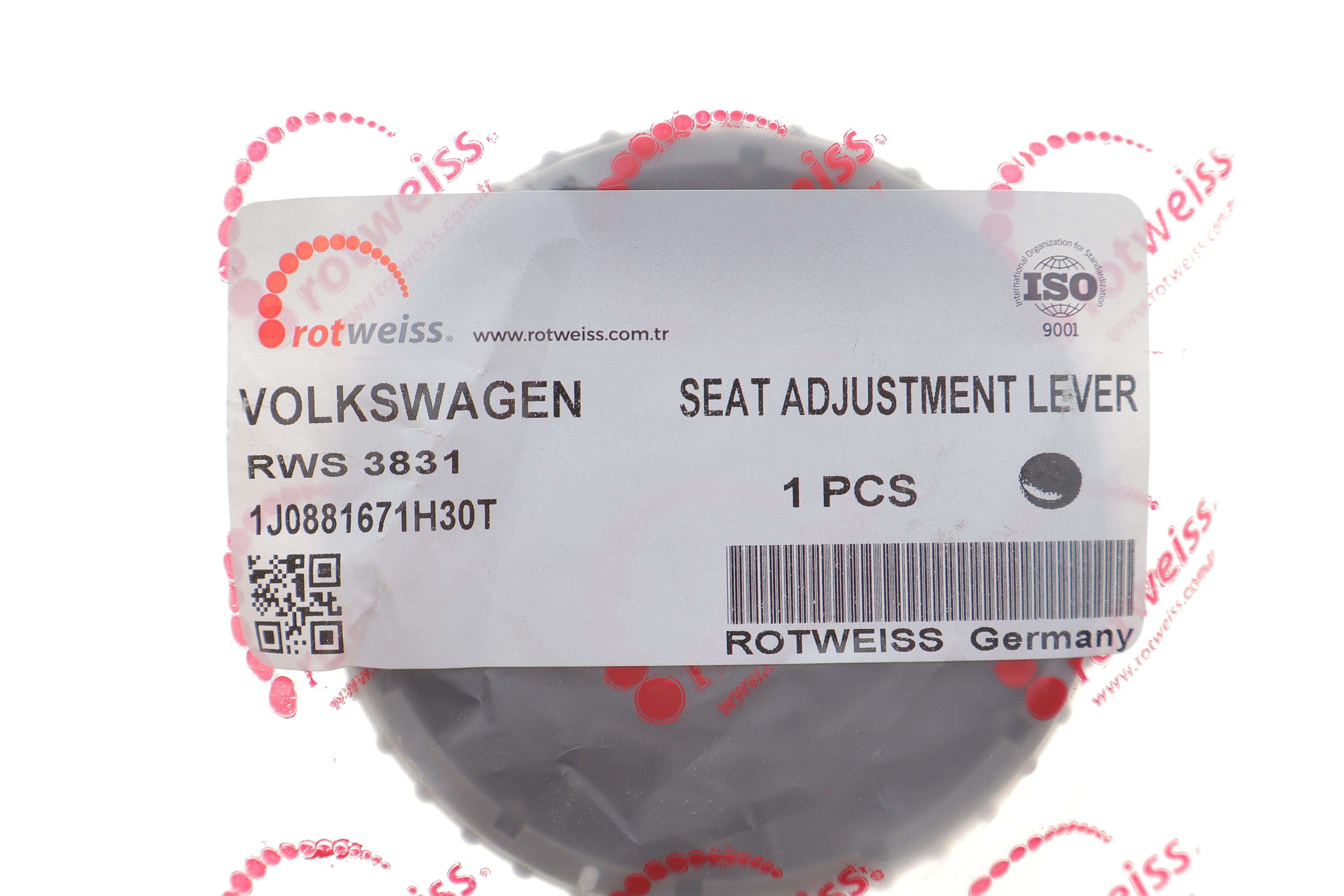 Ручка регулювання cпинки сидіння VW Golf/Jetta/Pass/Touran 03-15