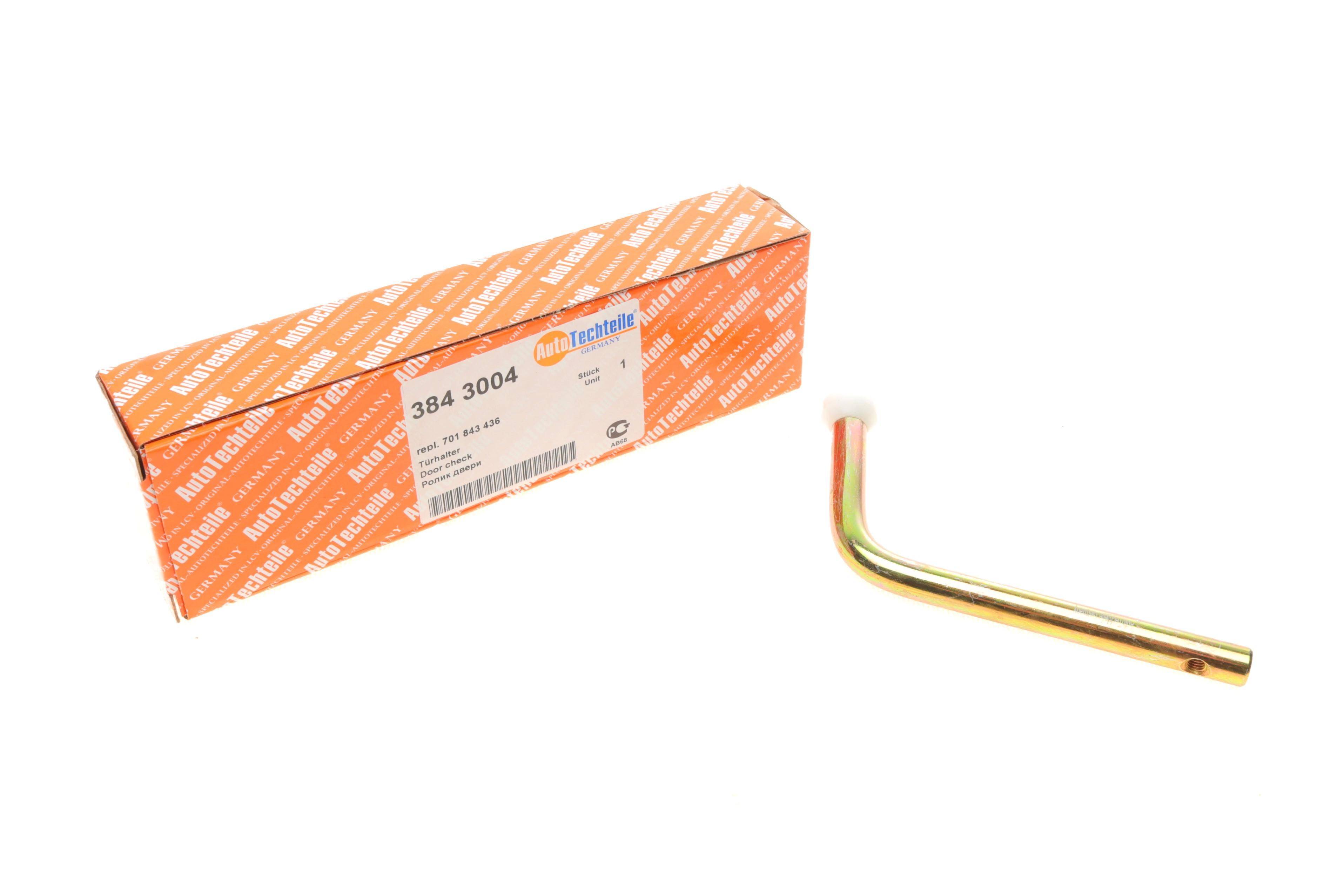 Ролик дверей (бічних/верхній) VW T4 (без кронштейна) (8430.04)