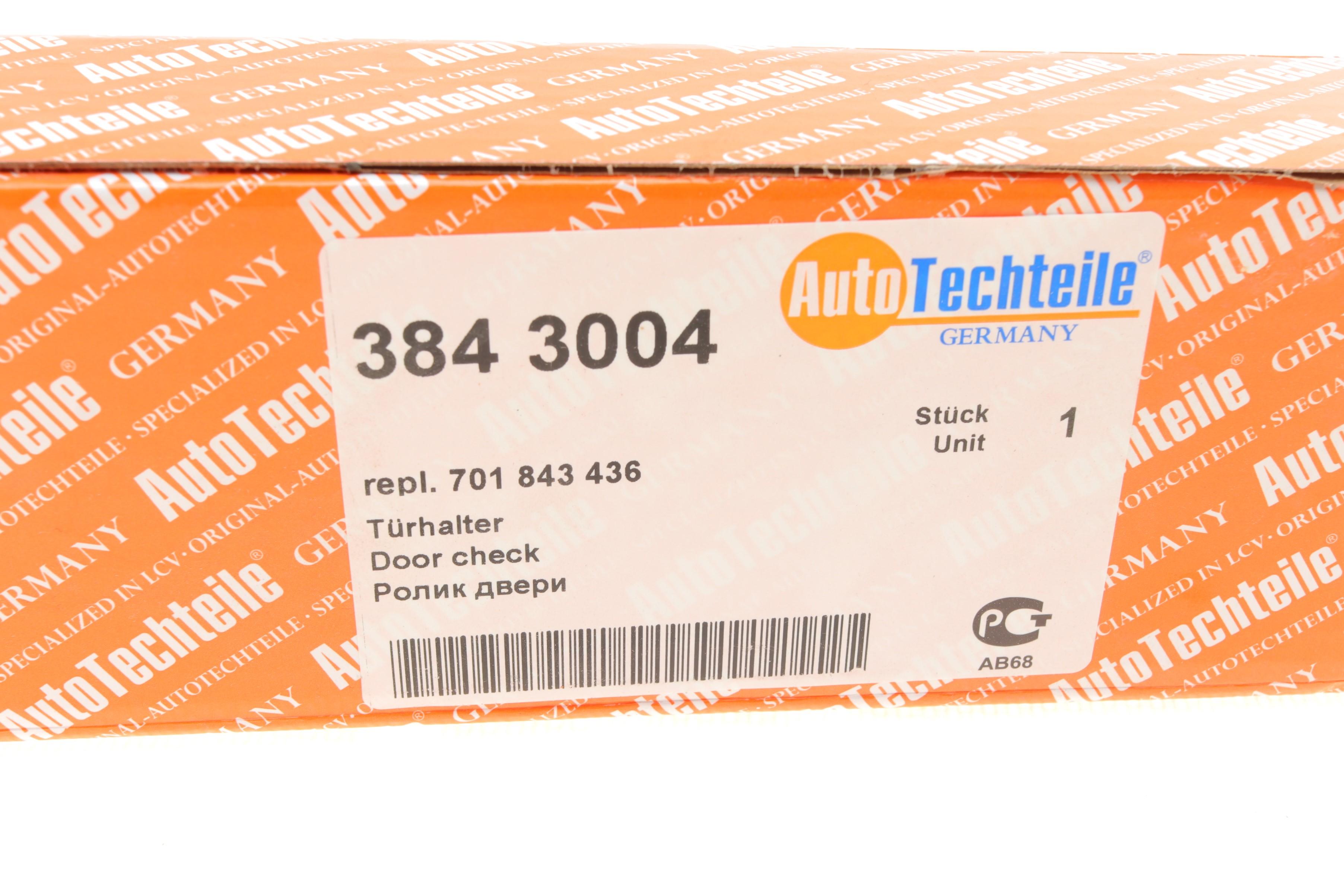 Ролик дверей (бічних/верхній) VW T4 (без кронштейна) (8430.04)