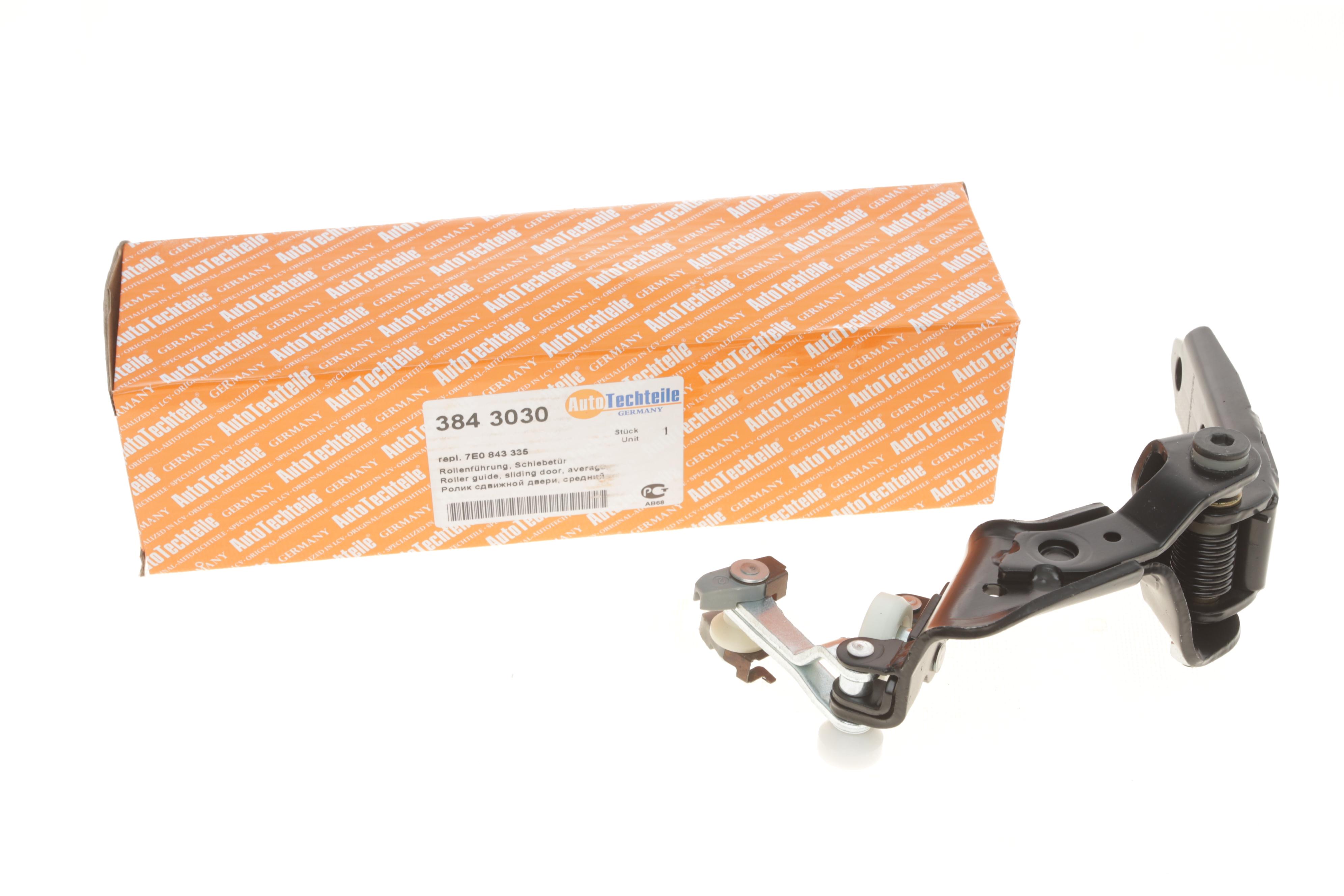 Ролик дверей (бічних/середній) VW T5/T6 03- (L)