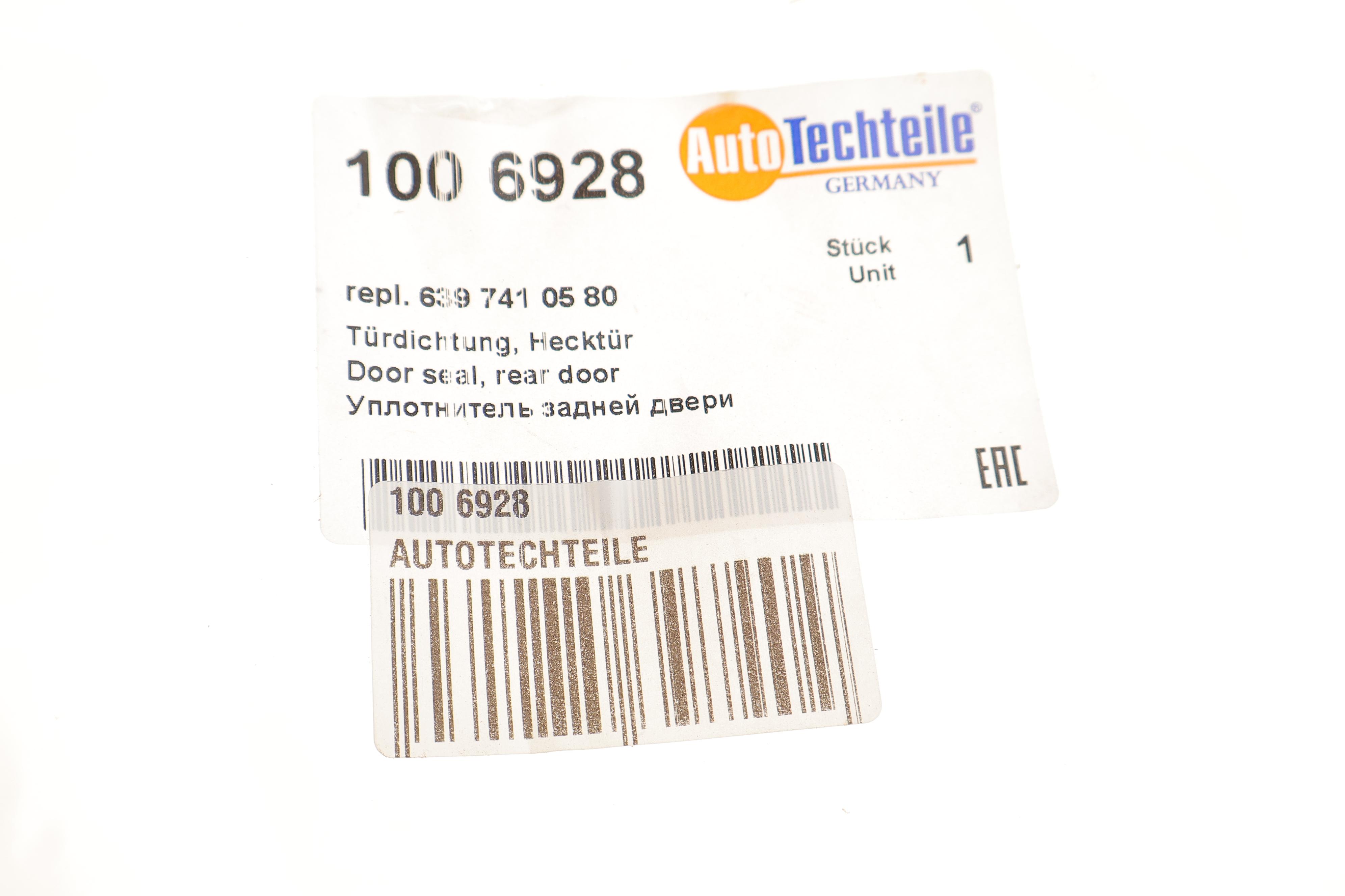 Ущільнювач дверей (задніх) MB Vito (W639) 03-14