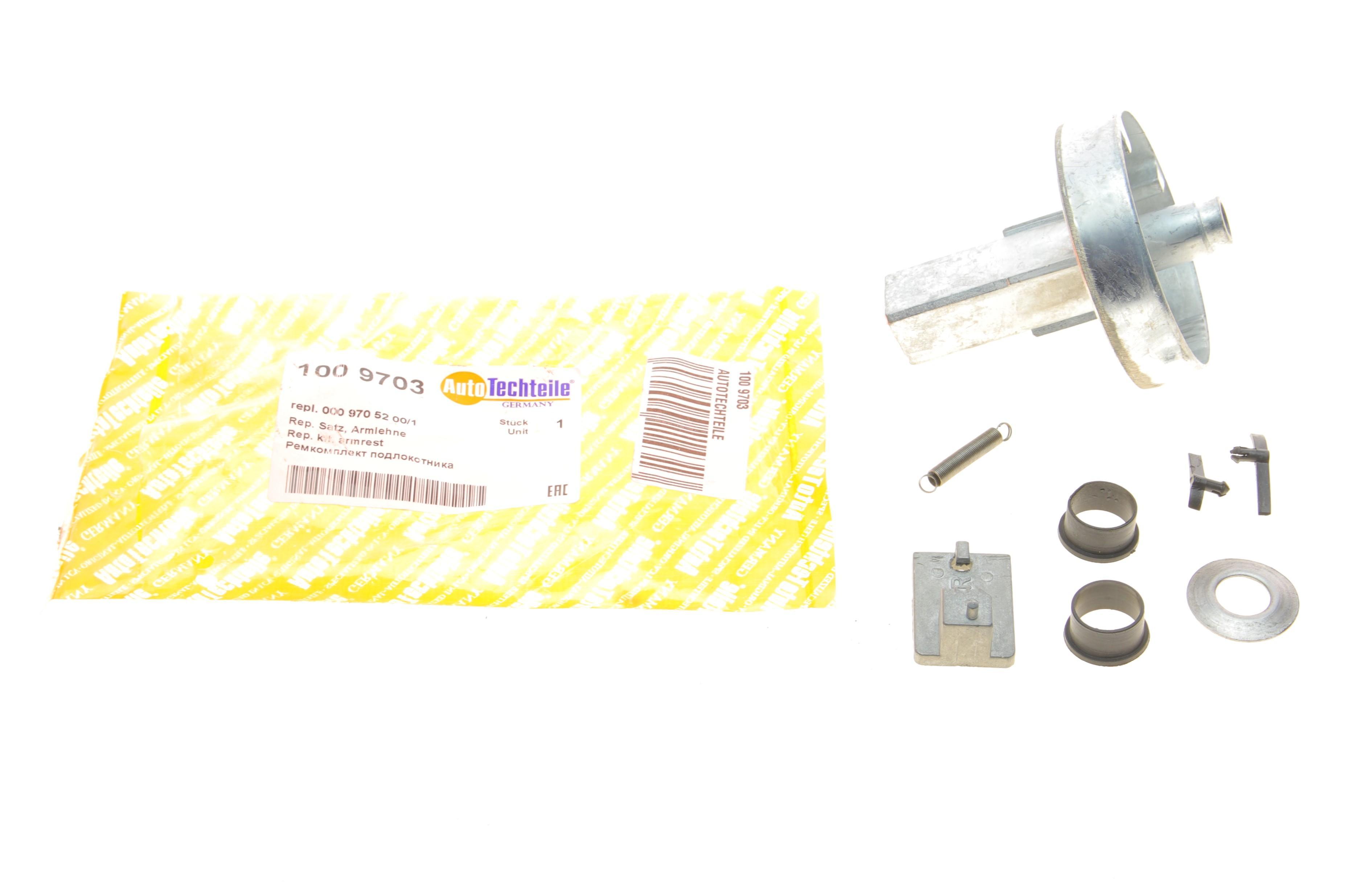 Ремкомплект підлокітника MB Sprinter/Vito (W639)/VW Crafter 03-14 (R)