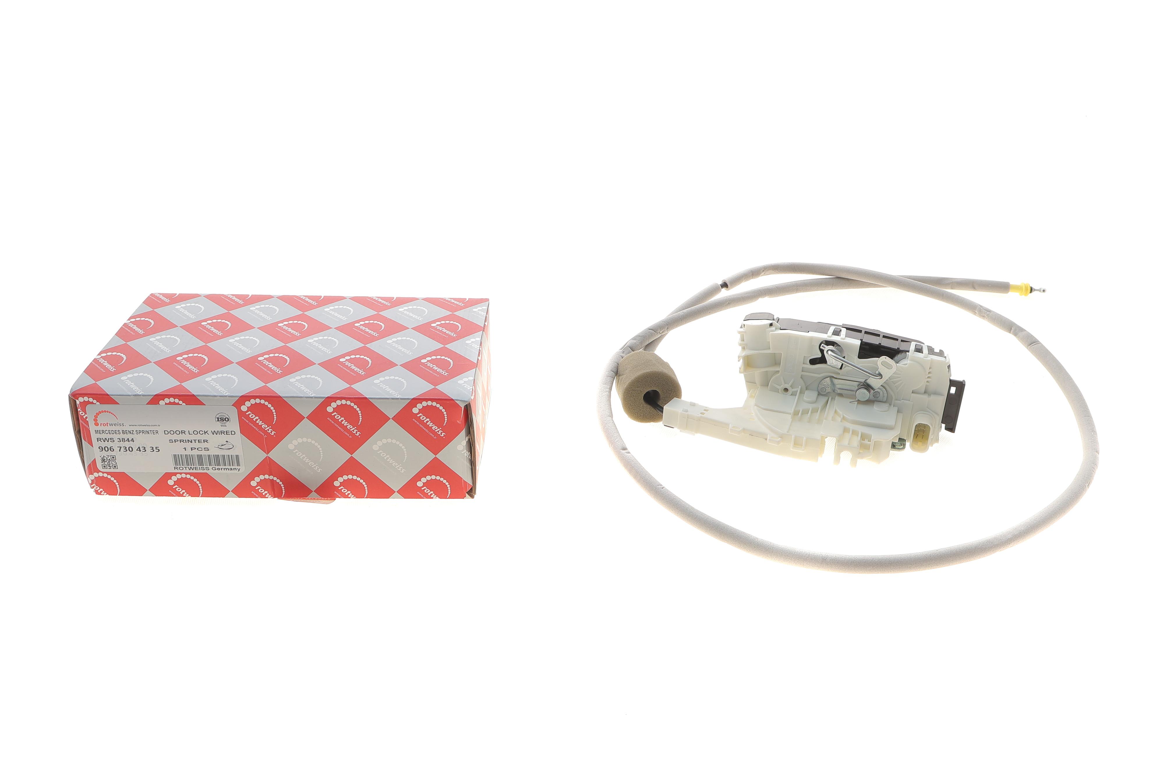 Замок дверей (бічних/R) MB Sprinter/VW Crafter 06-