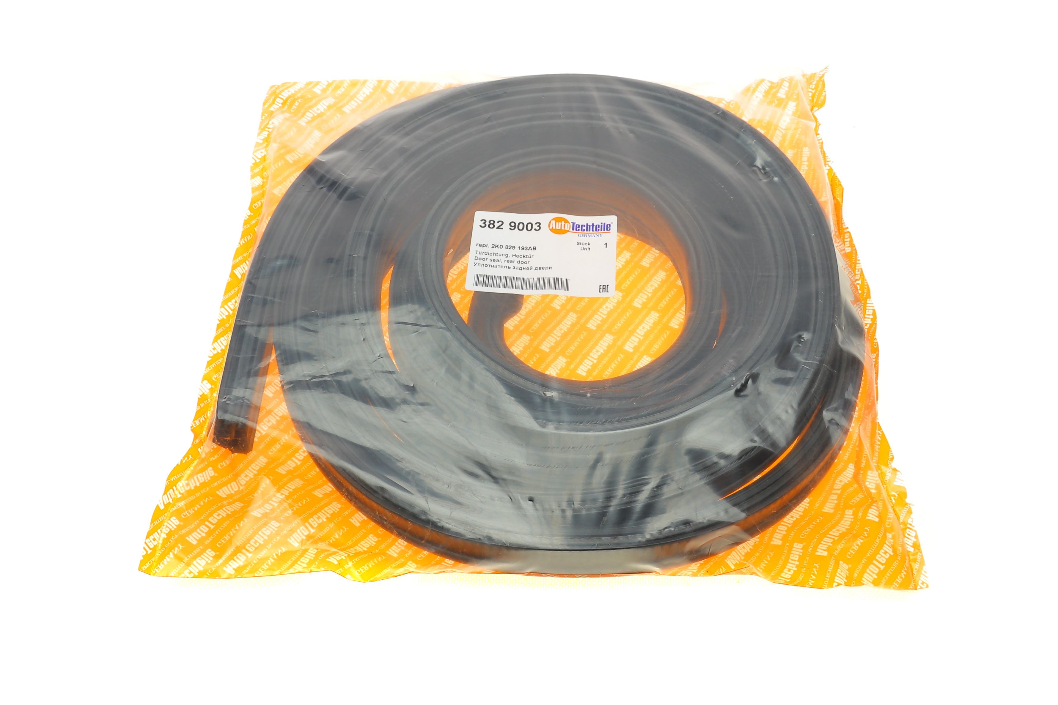 Ущільнювач дверей (задніх) VW Caddy III 04- (ляда)