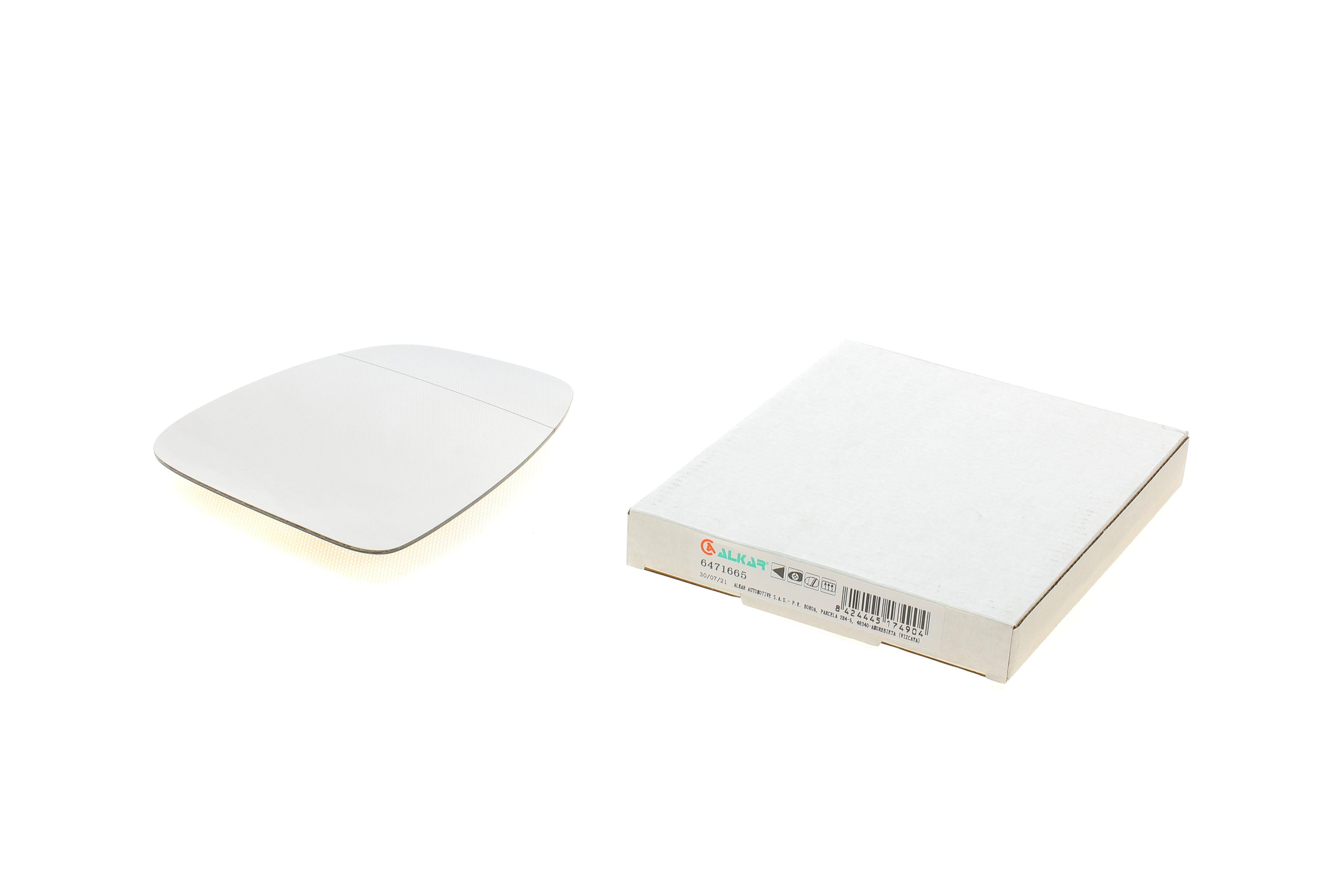 Скло дзеркала (з підігрівом) Mazda CX-5 2.0/2.5 11- (L)