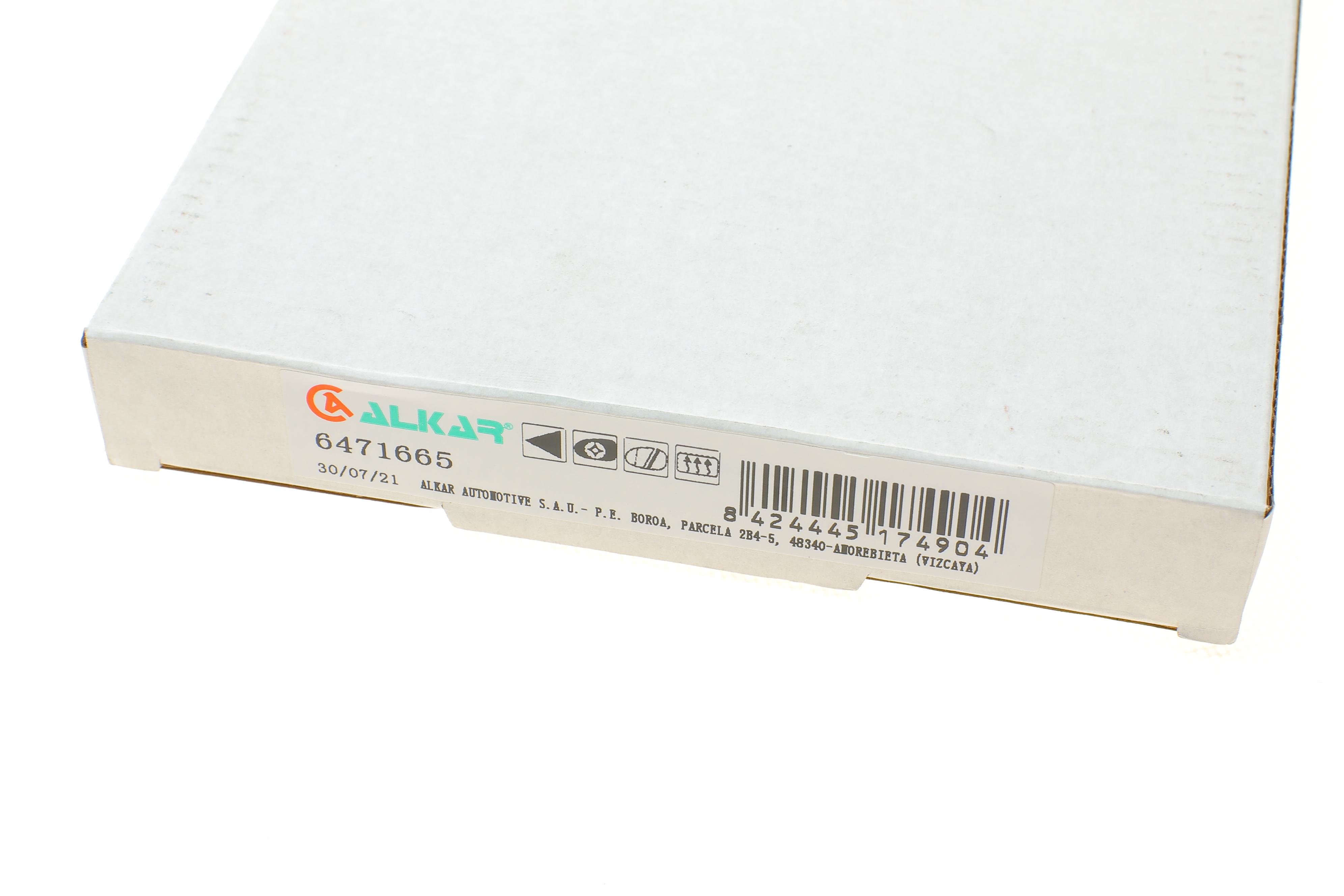 Скло дзеркала (з підігрівом) Mazda CX-5 2.0/2.5 11- (L)