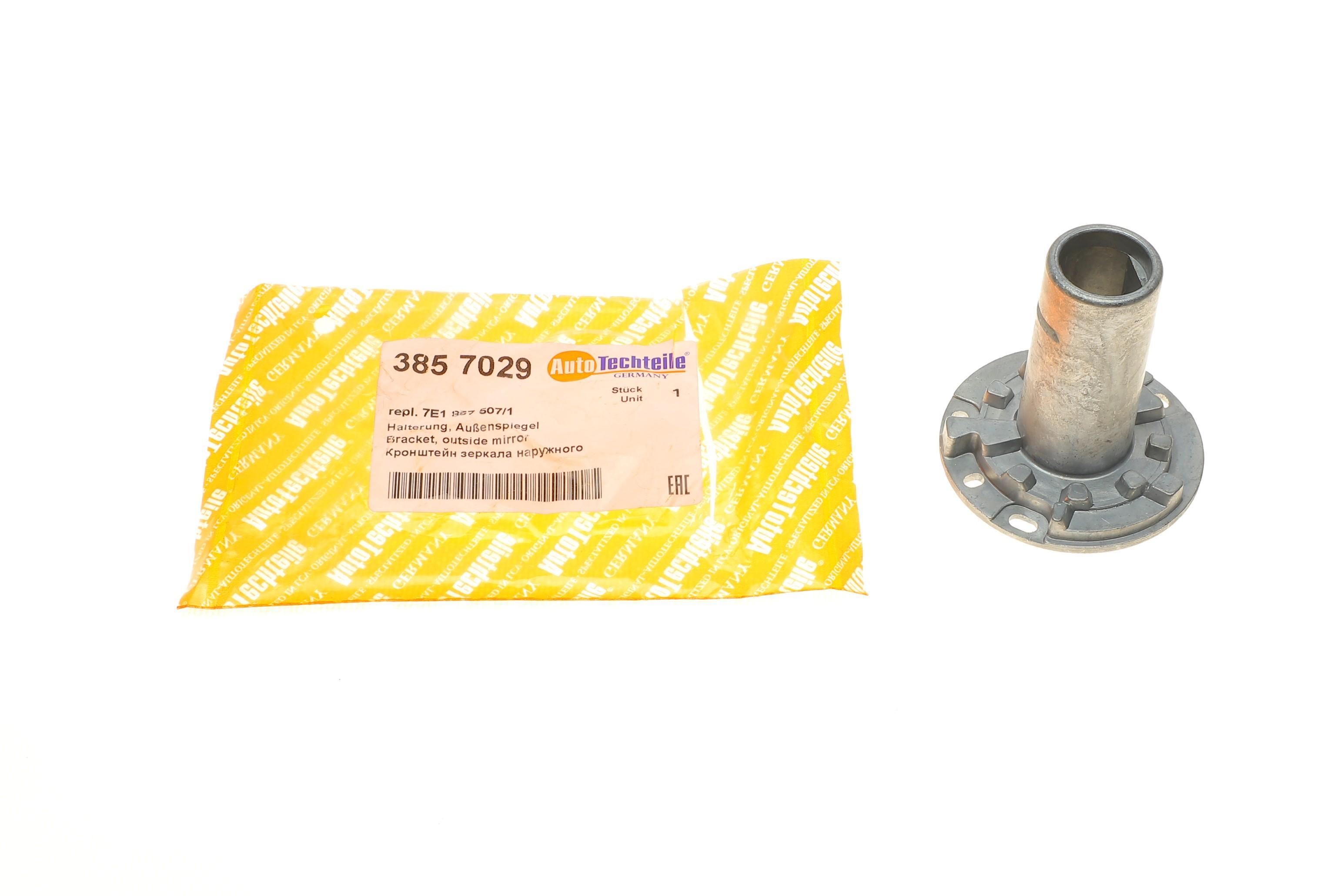 Кронштейн зеркала заднього виду VW T5/T6 03-