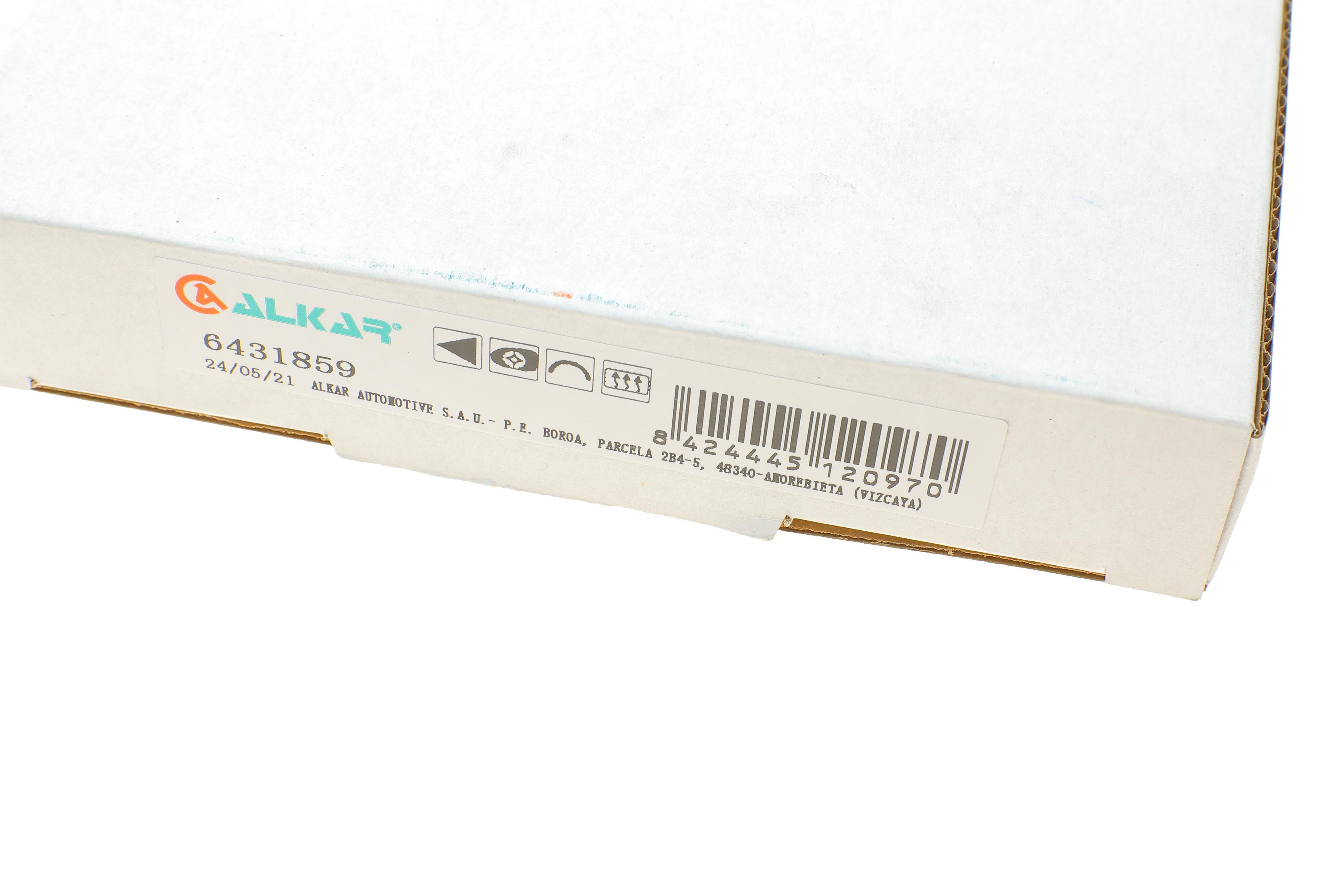 Скло дзеркала (з підігрівом) Citroen C-Crosser/Peugeot 4007 2.0/2.2 HDi/2.4 16V 07- (L)