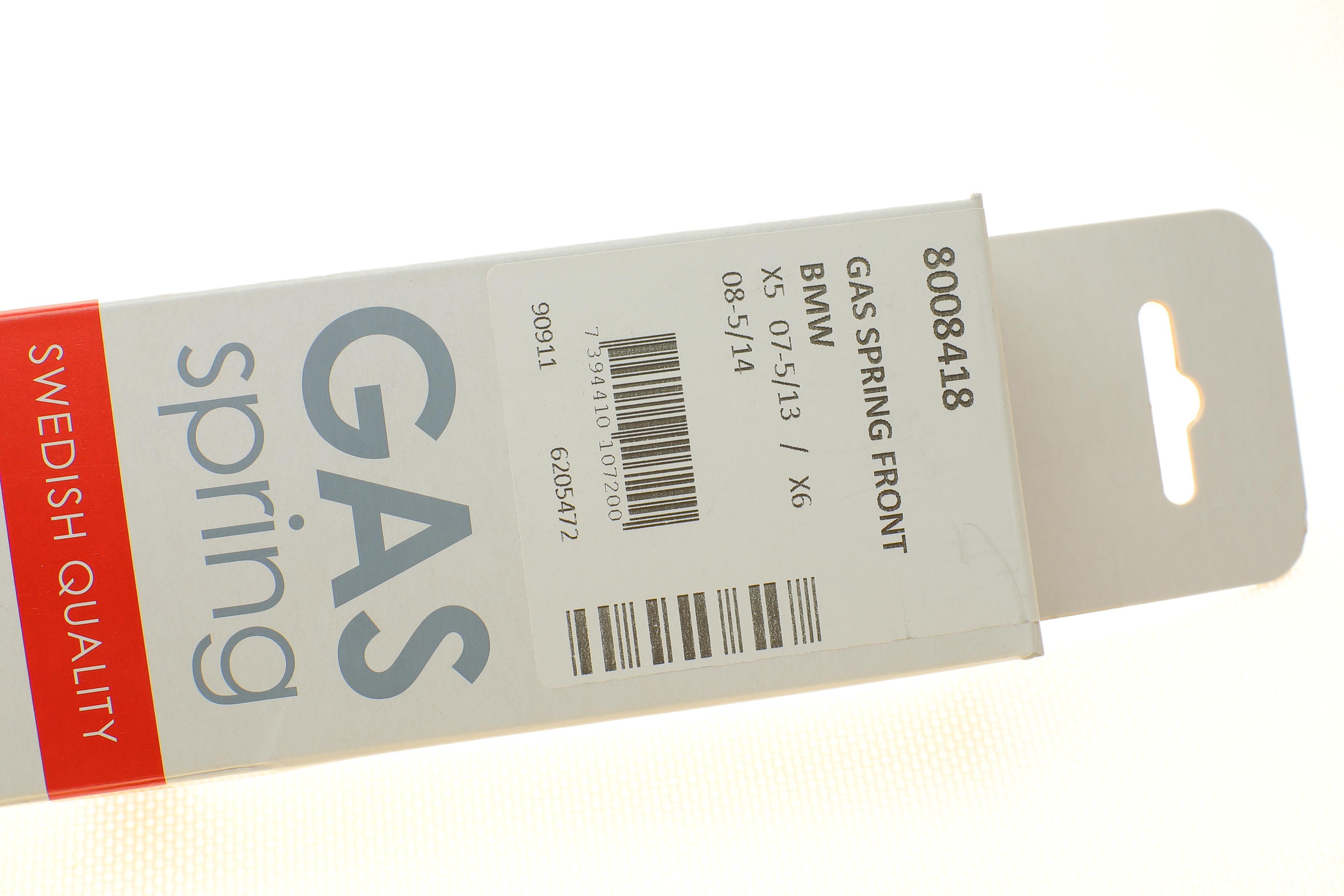 Амортизатор капоту BMW X5 (E70)/X6 (E71/E72) 06-14 (SUV)