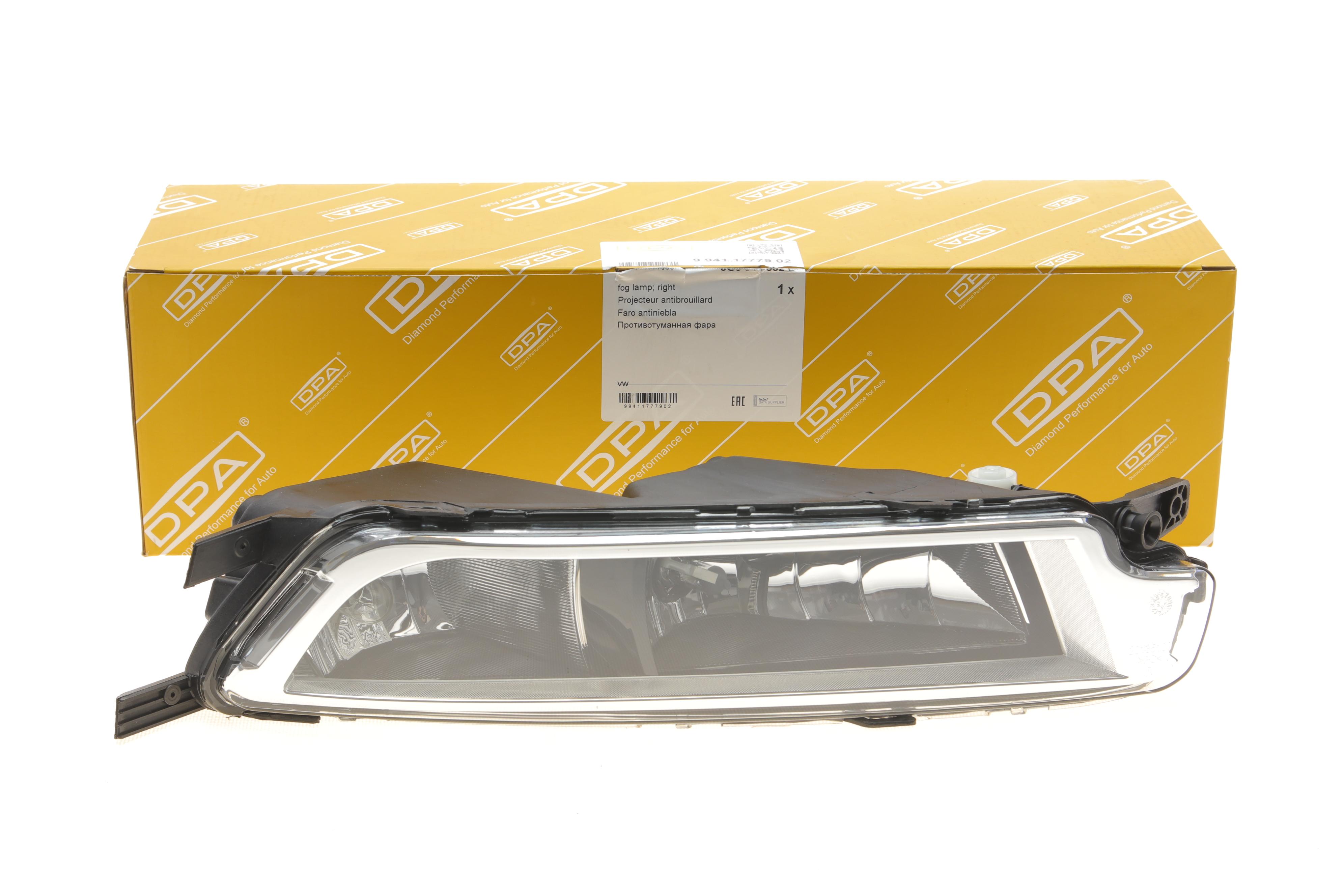 Фара протитуманна VW Passat 14- (R)