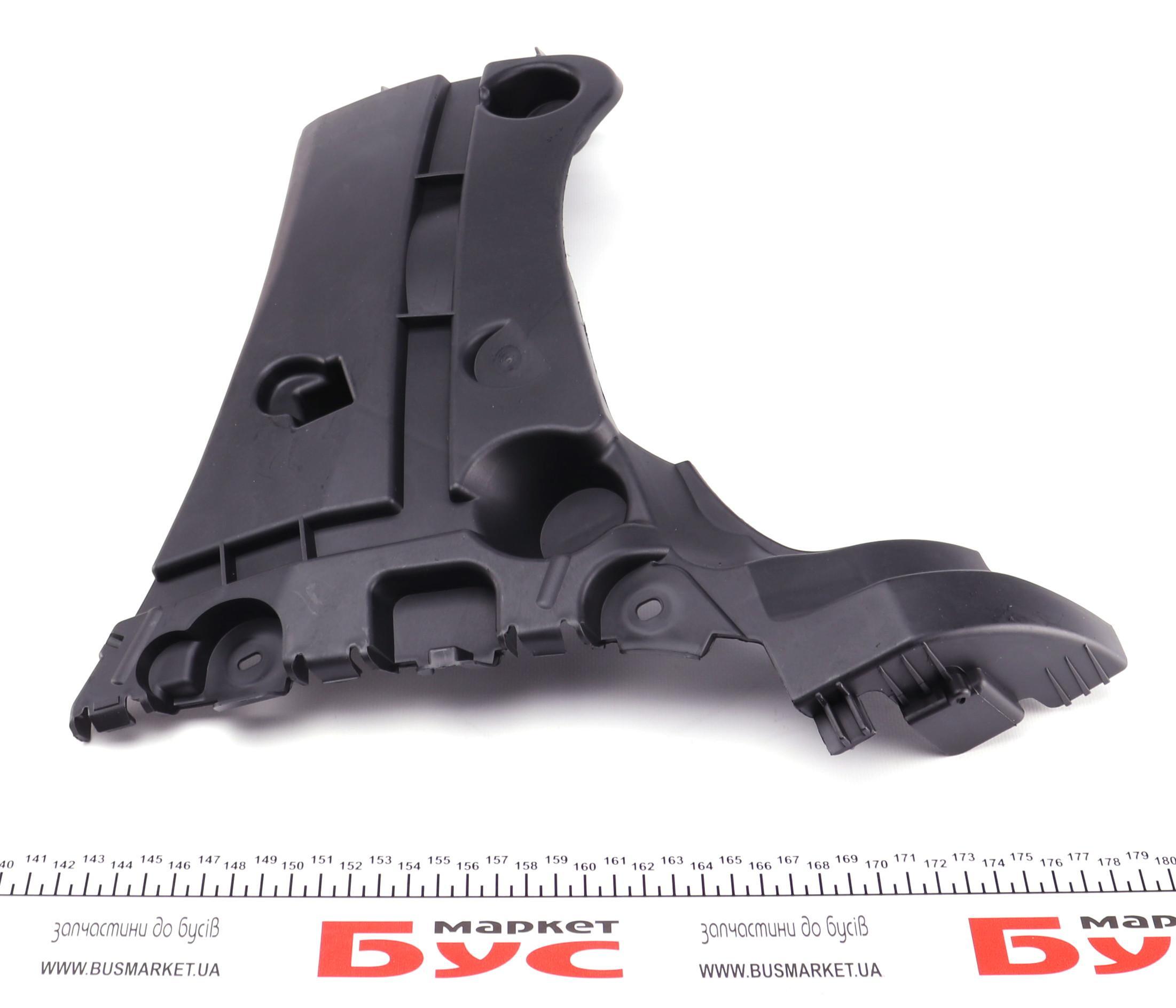 Кронштейн кріплення бампера (заднього/R) Renault Kangoo 08-