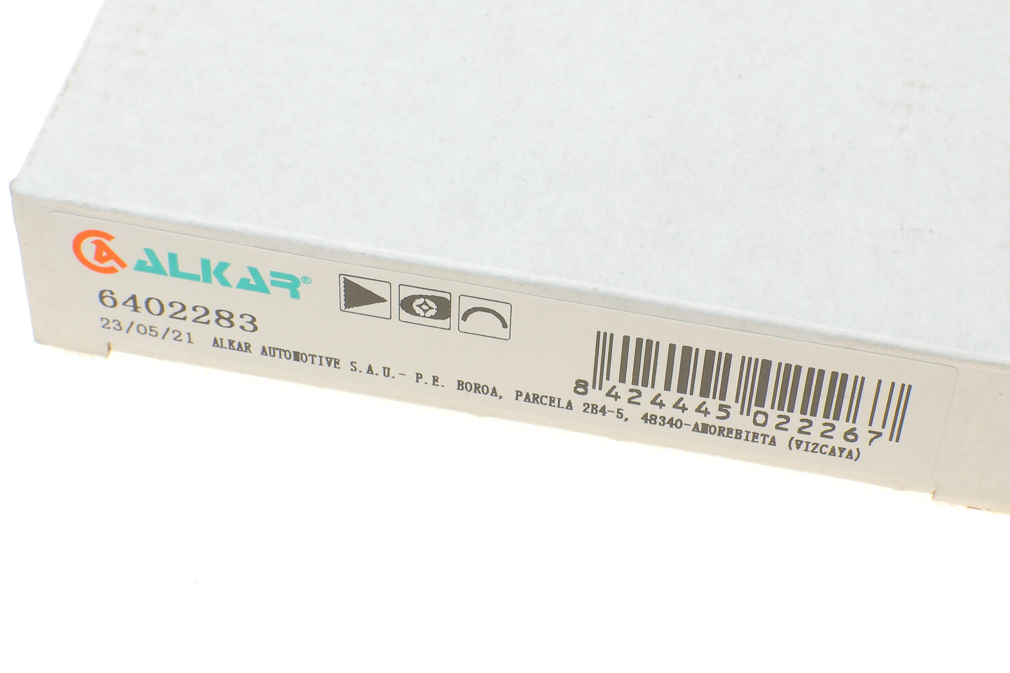 Скло дзеркала Citroen Xsara/Peugeot 206 1.0-2.0 HDi 98- (R)