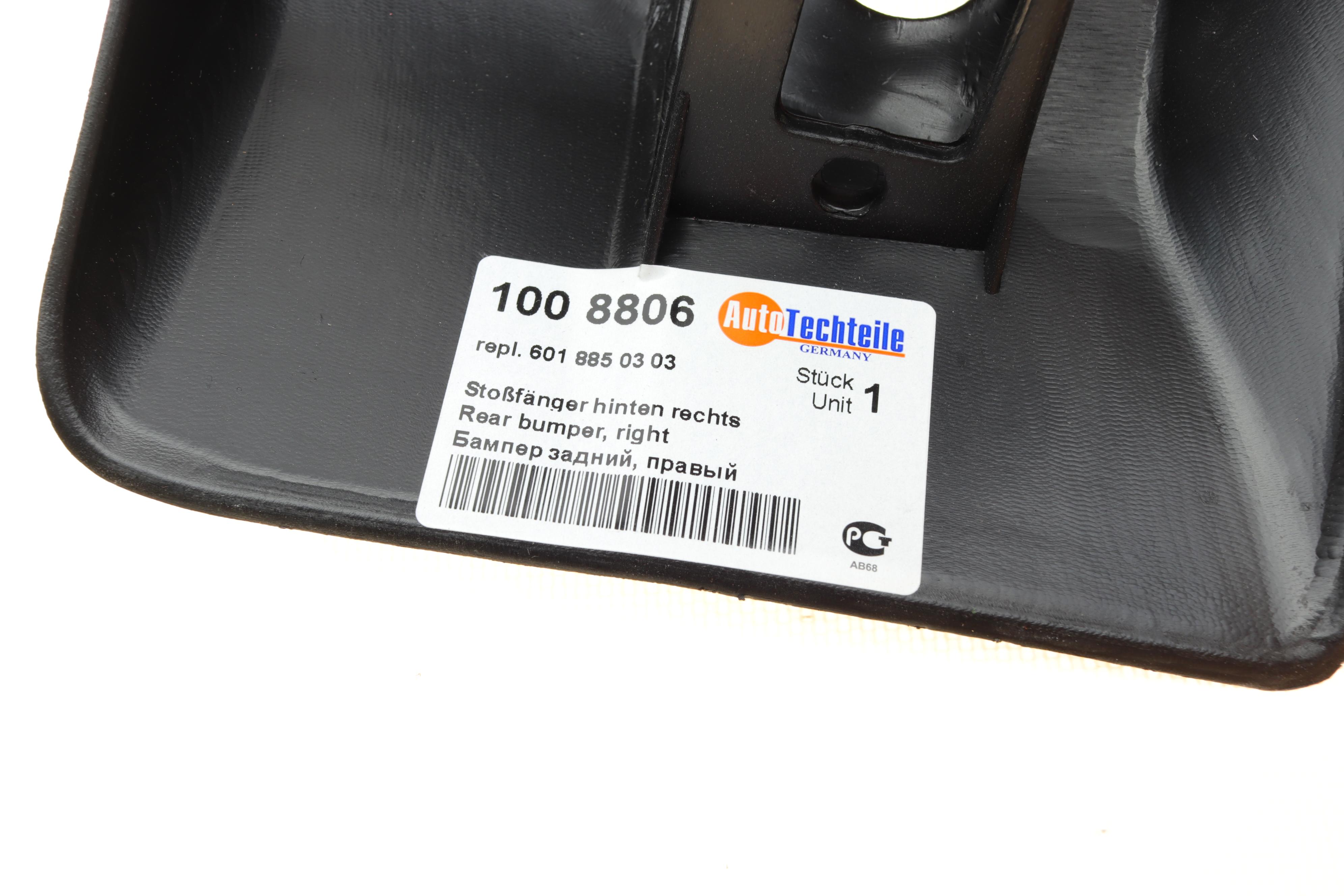 Кут бампера (заднього) MB 208-410 (R) (8806)