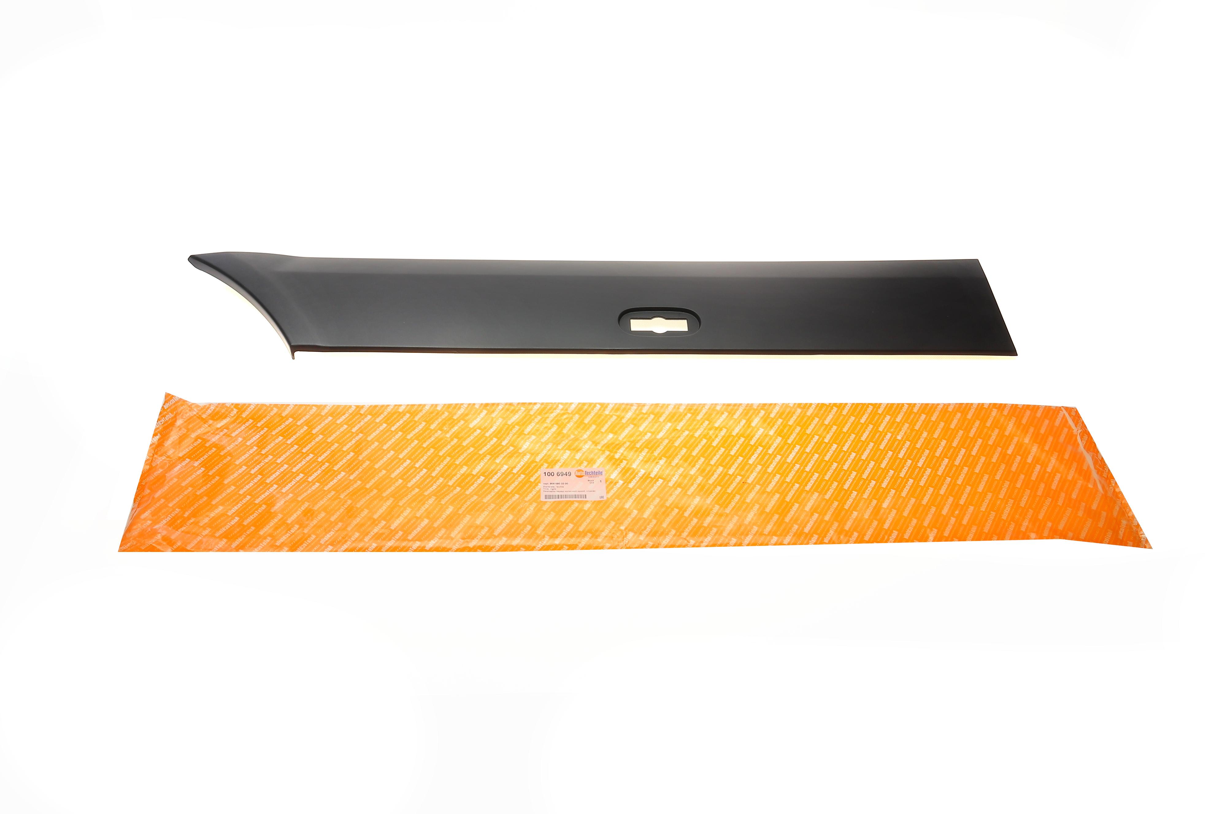 Молдинг кузова (бічний/R) MB Sprinter (W906)/VW Crafter 06-