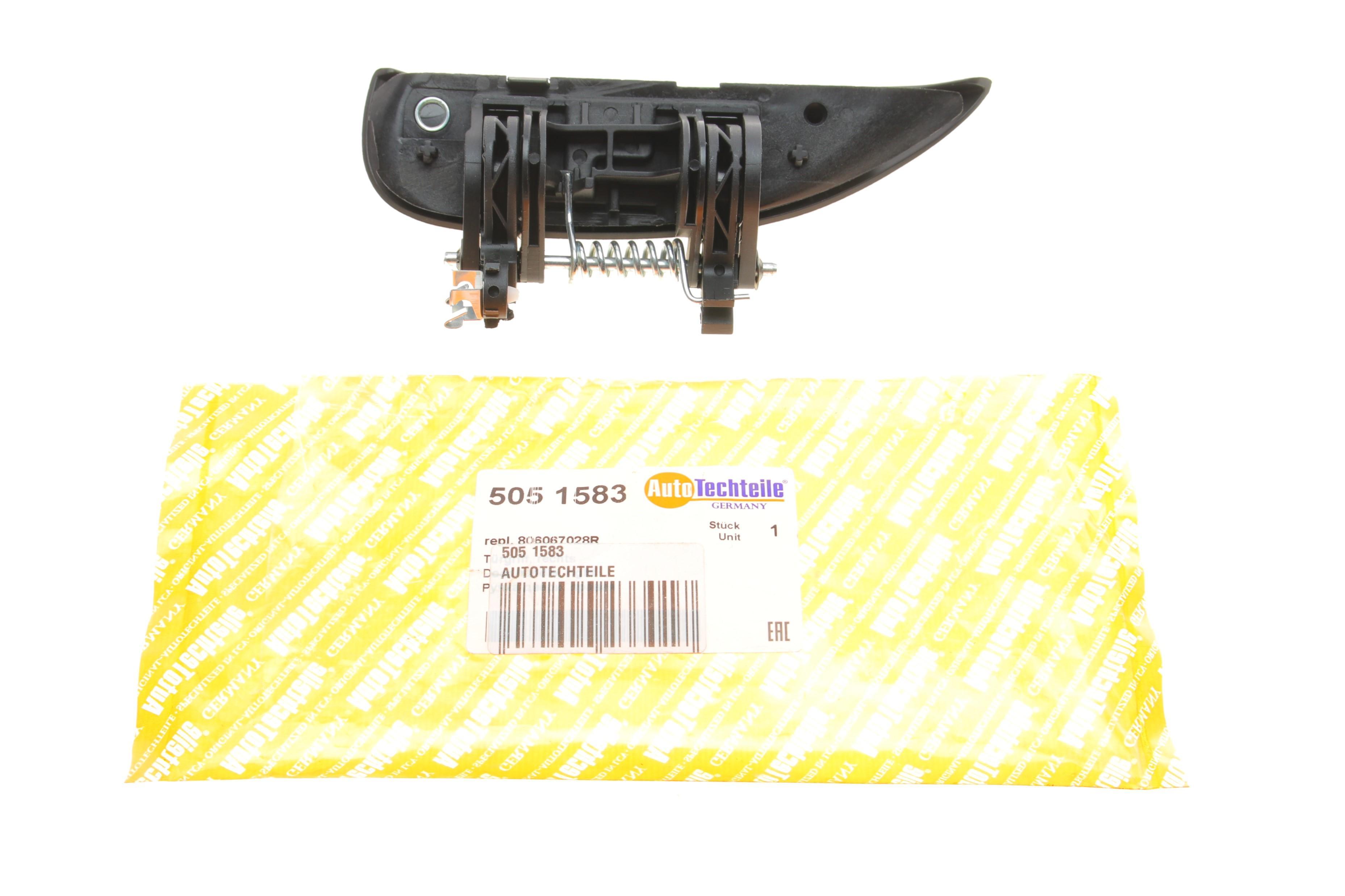 Ручка дверей (передніх/ззовні) (R) Renault Duster/Logan 13-