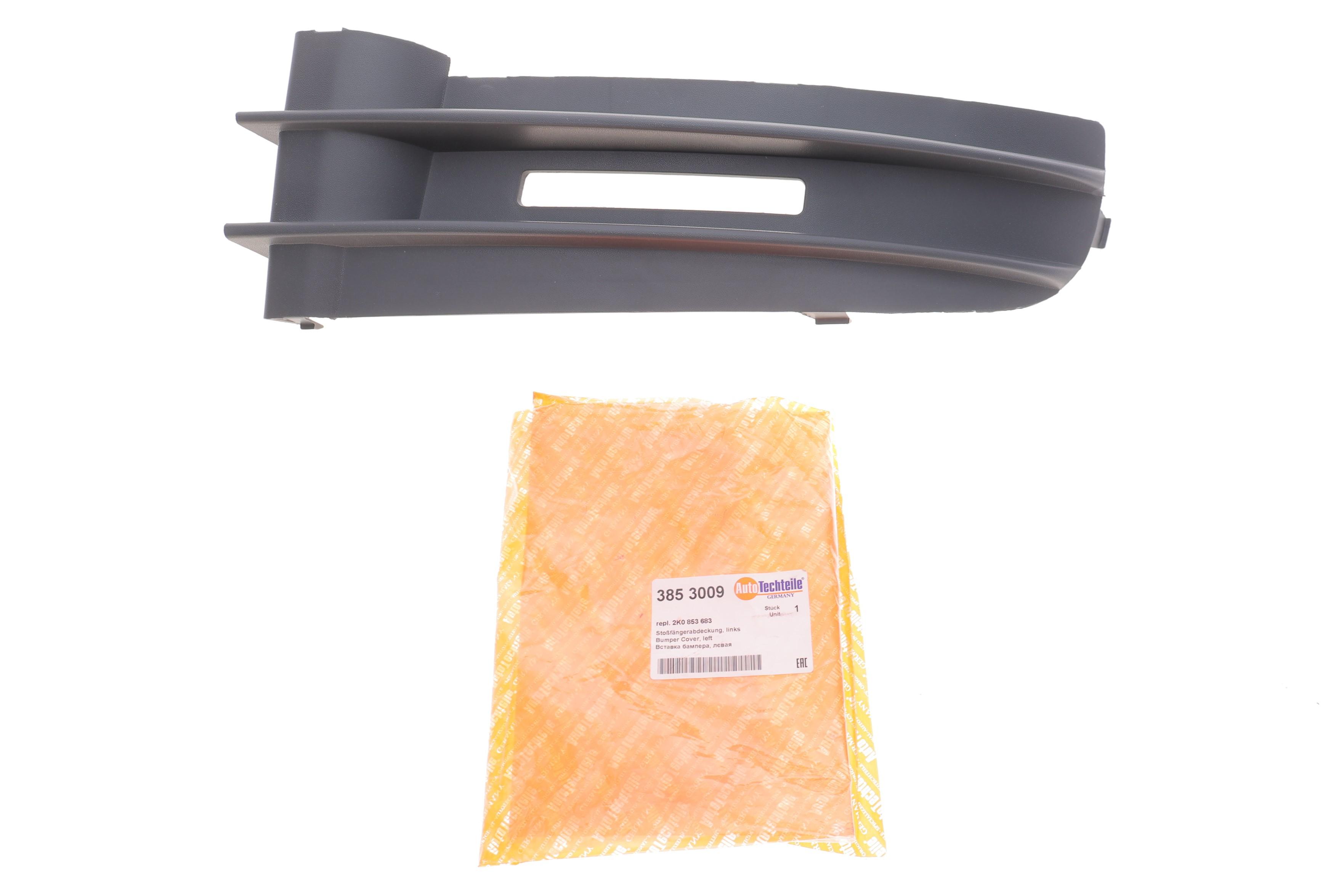 Вставка бампера (без протитуманки) VW Caddy 03- (L) (8530.09)