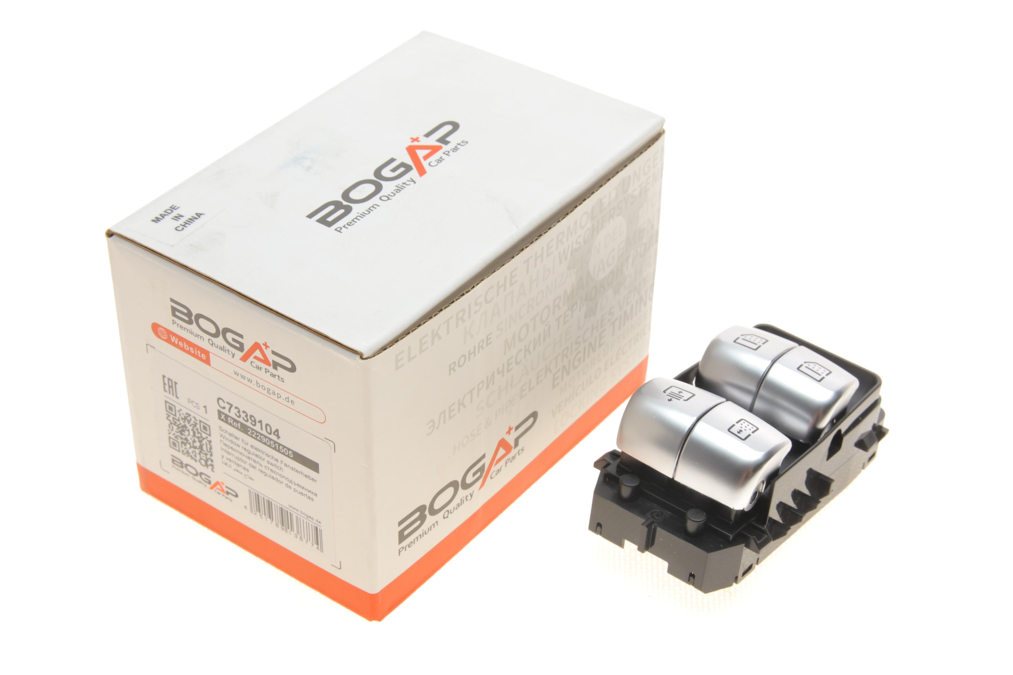 Кнопка склопідіймача (R) MB E-class (W213)/S-class (W222) 14-