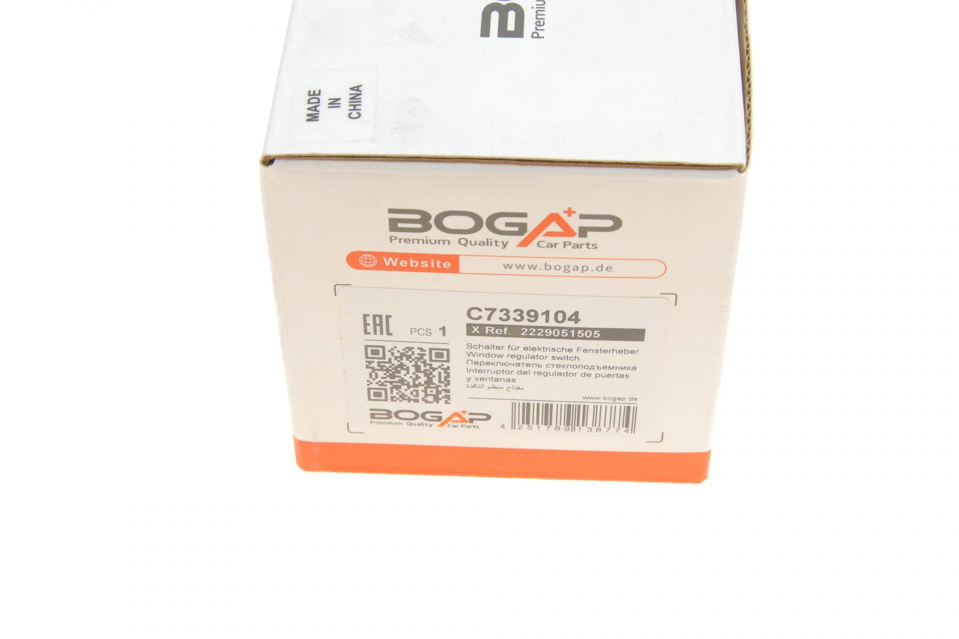 Кнопка склопідіймача (R) MB E-class (W213)/S-class (W222) 14-