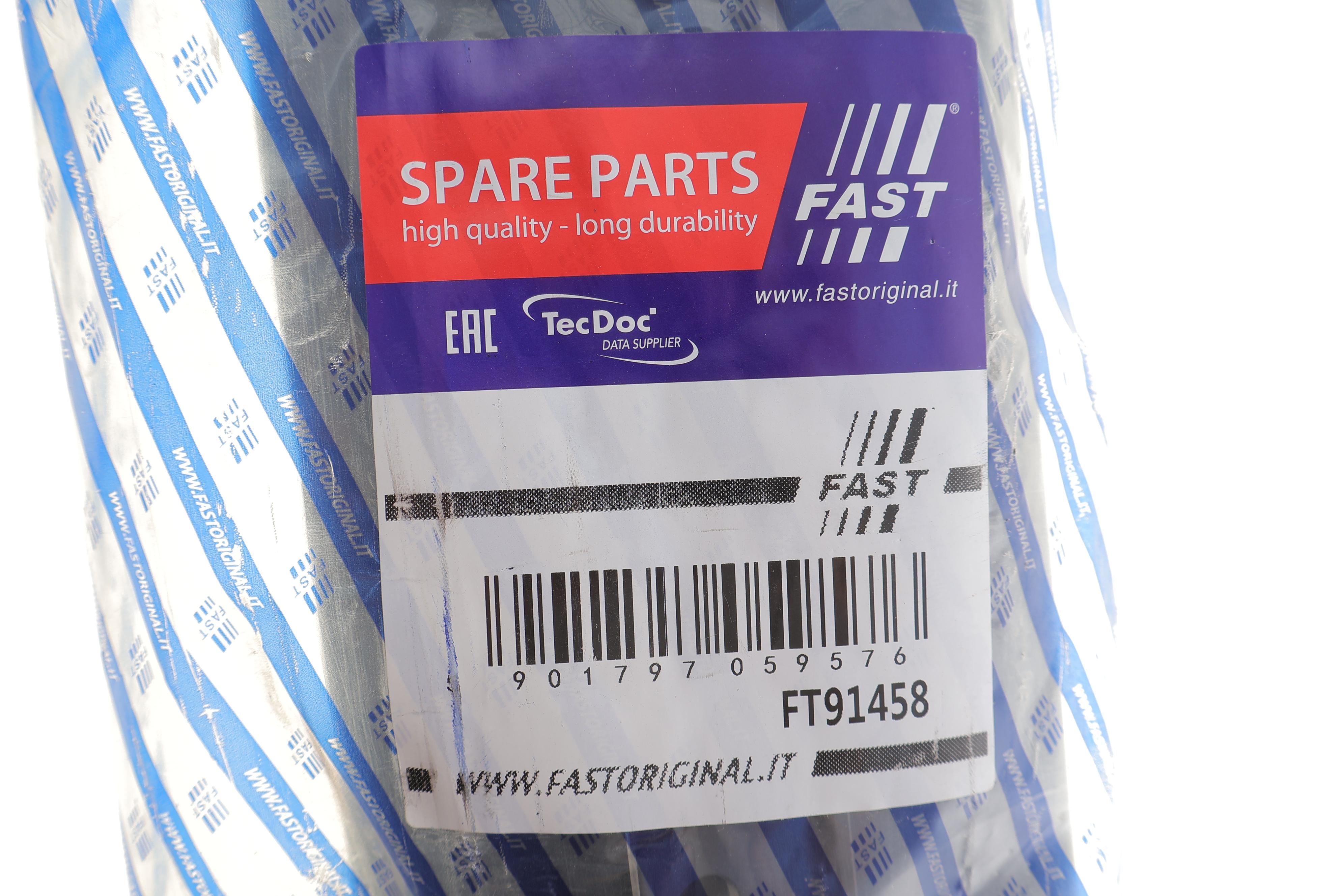 Бампер (задній) Citroen Jumper/ Fiat Ducato 07-