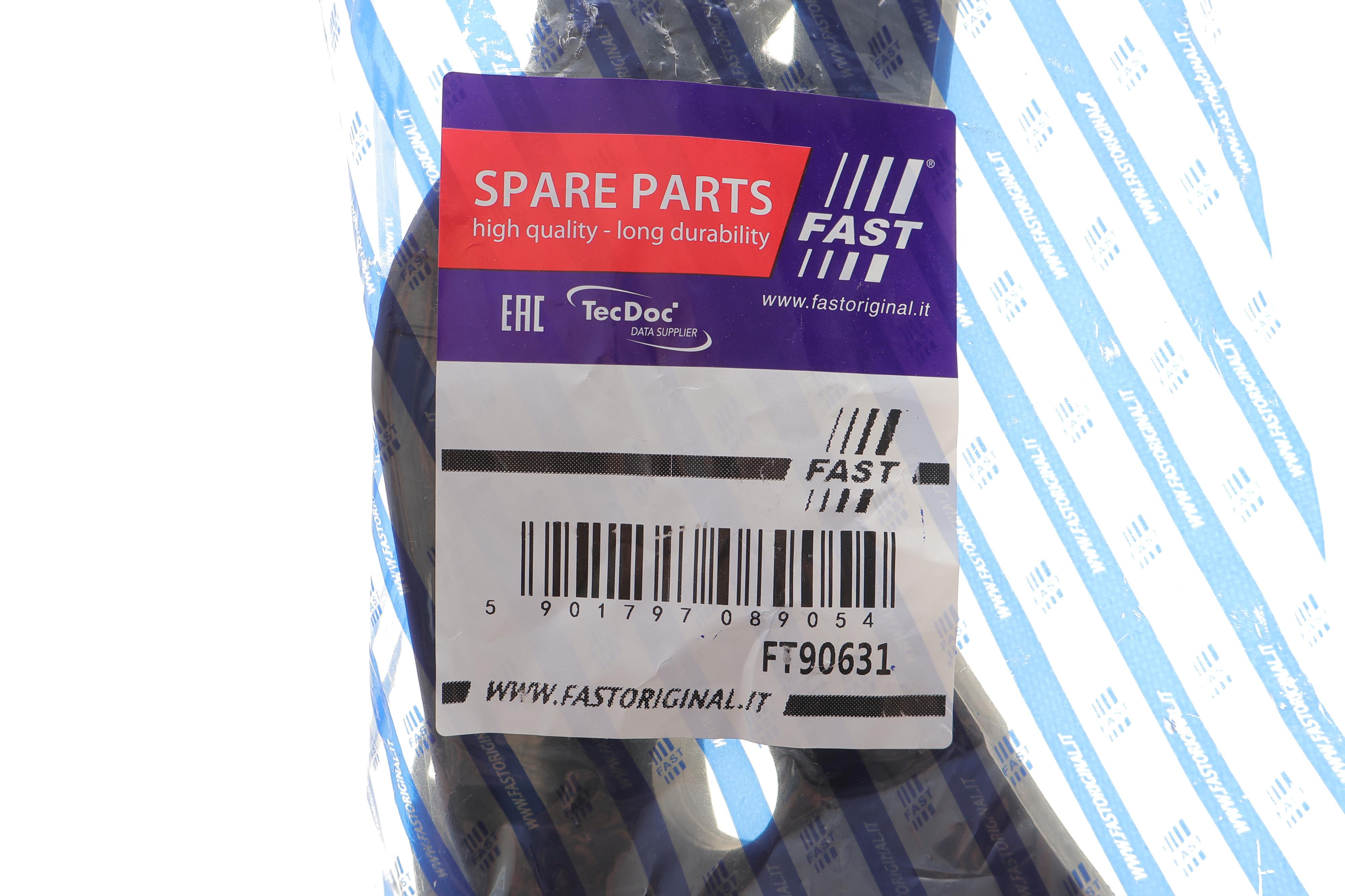 Кронштейн кріплення бампера (L) Fiat Ducato/Peugeot Boxer/Citroen Jumper 14-