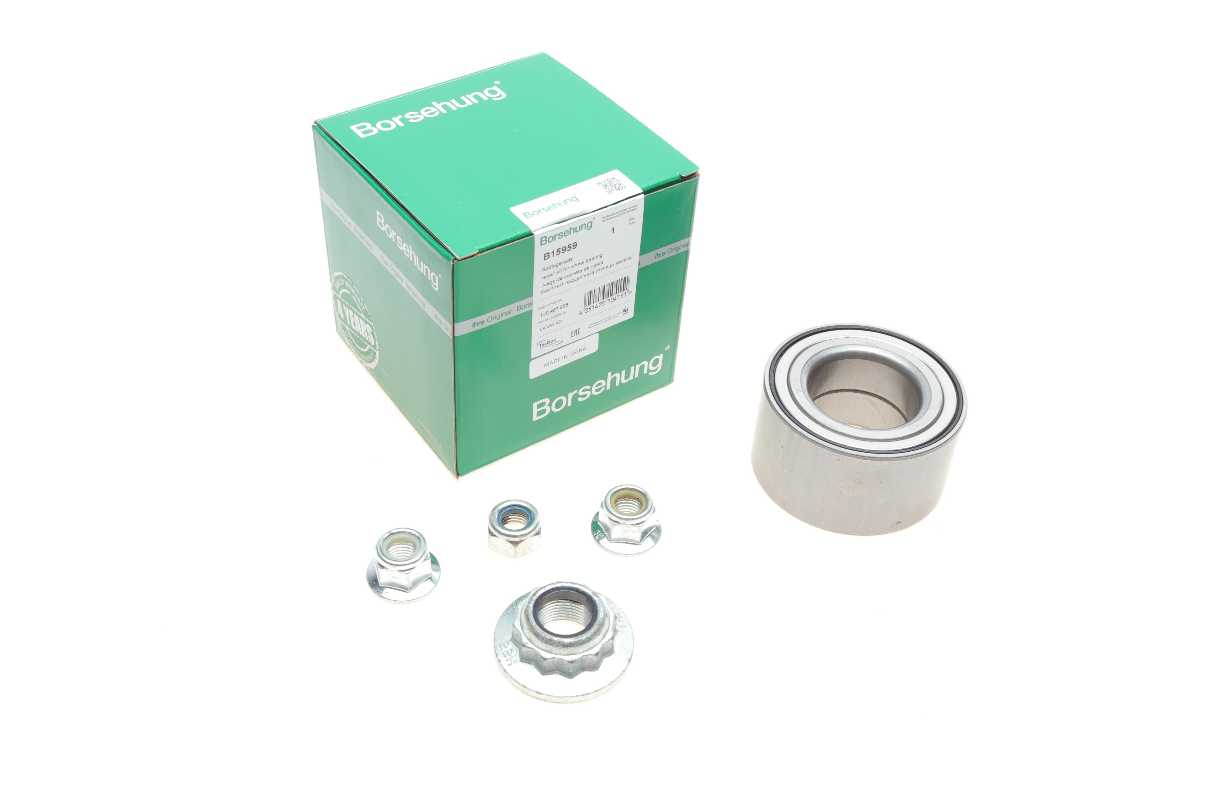 Підшипник маточини (передньої) Skoda Octavia 97-03/VW Bora/Golf 97- (OE VAG)