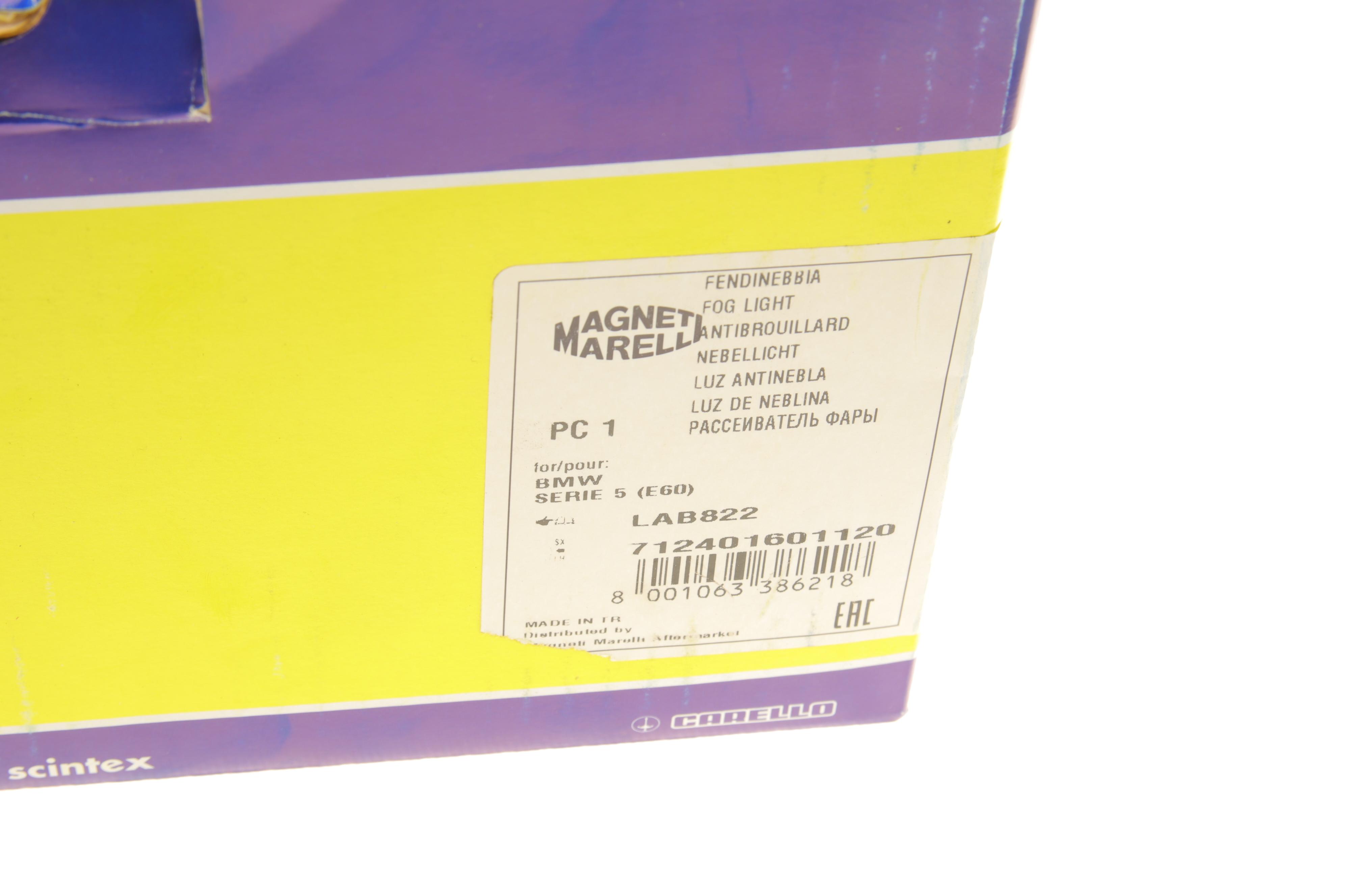 Фара протитуманна BMW 5 (E60) 03-10 (L) M47/M54/M57/N43/N46/N52/N53/N62