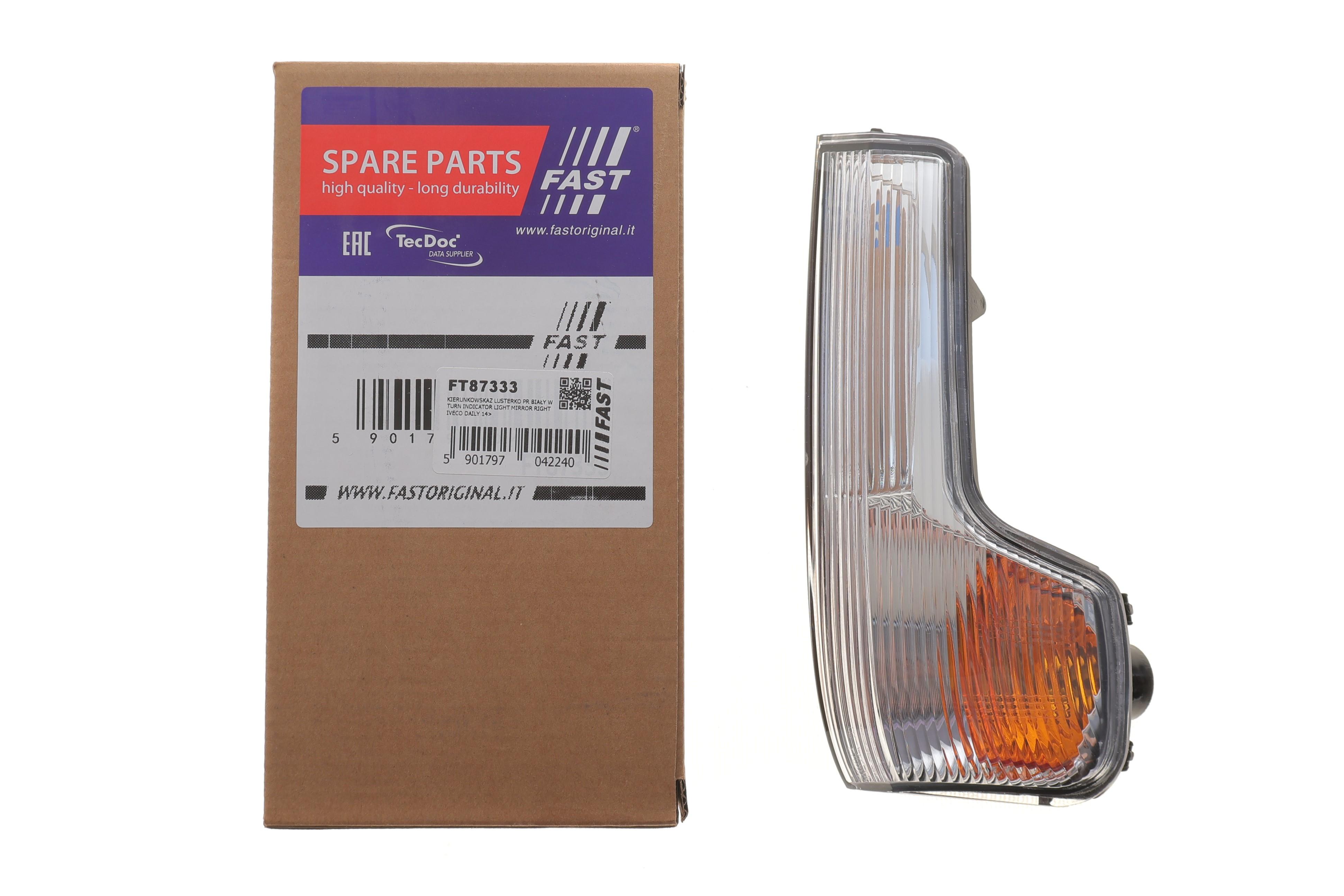 Повторювач повороту на дзеркало Iveco Daily 14- (R)