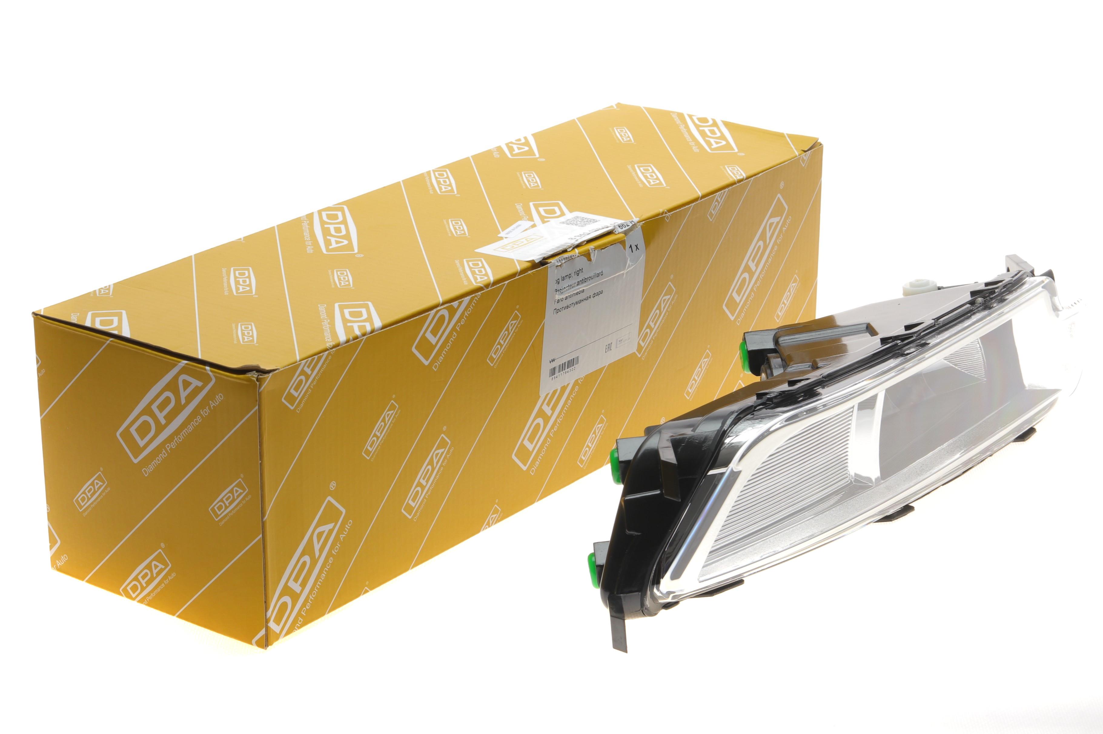 Фара протитуманна VW Passat 14- (R)