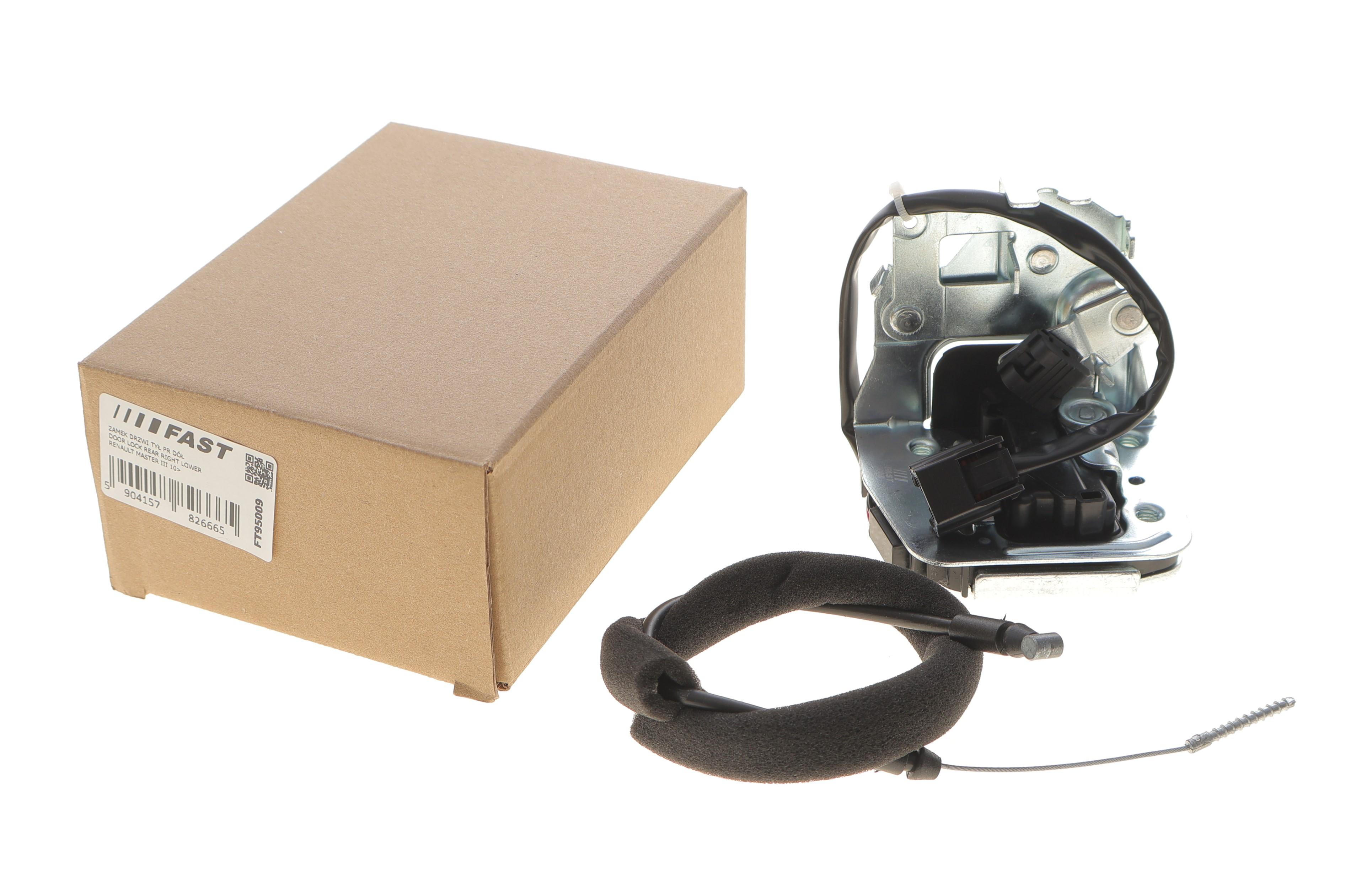 Замок дверей (задніх/R) Renault Master 10-