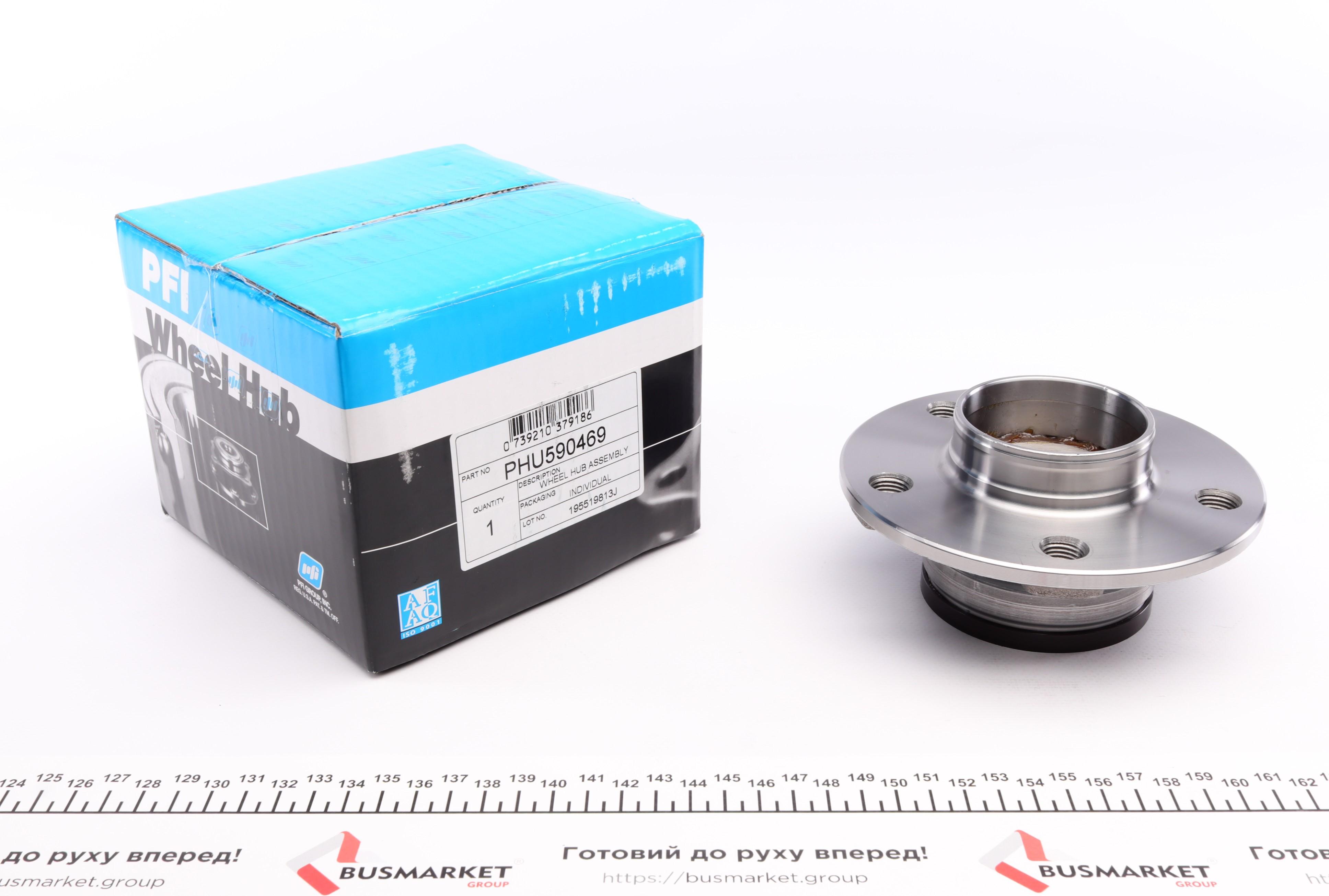 Підшипник маточини (задньої) Audi A4/A5/A6 1.8-3.2 07-