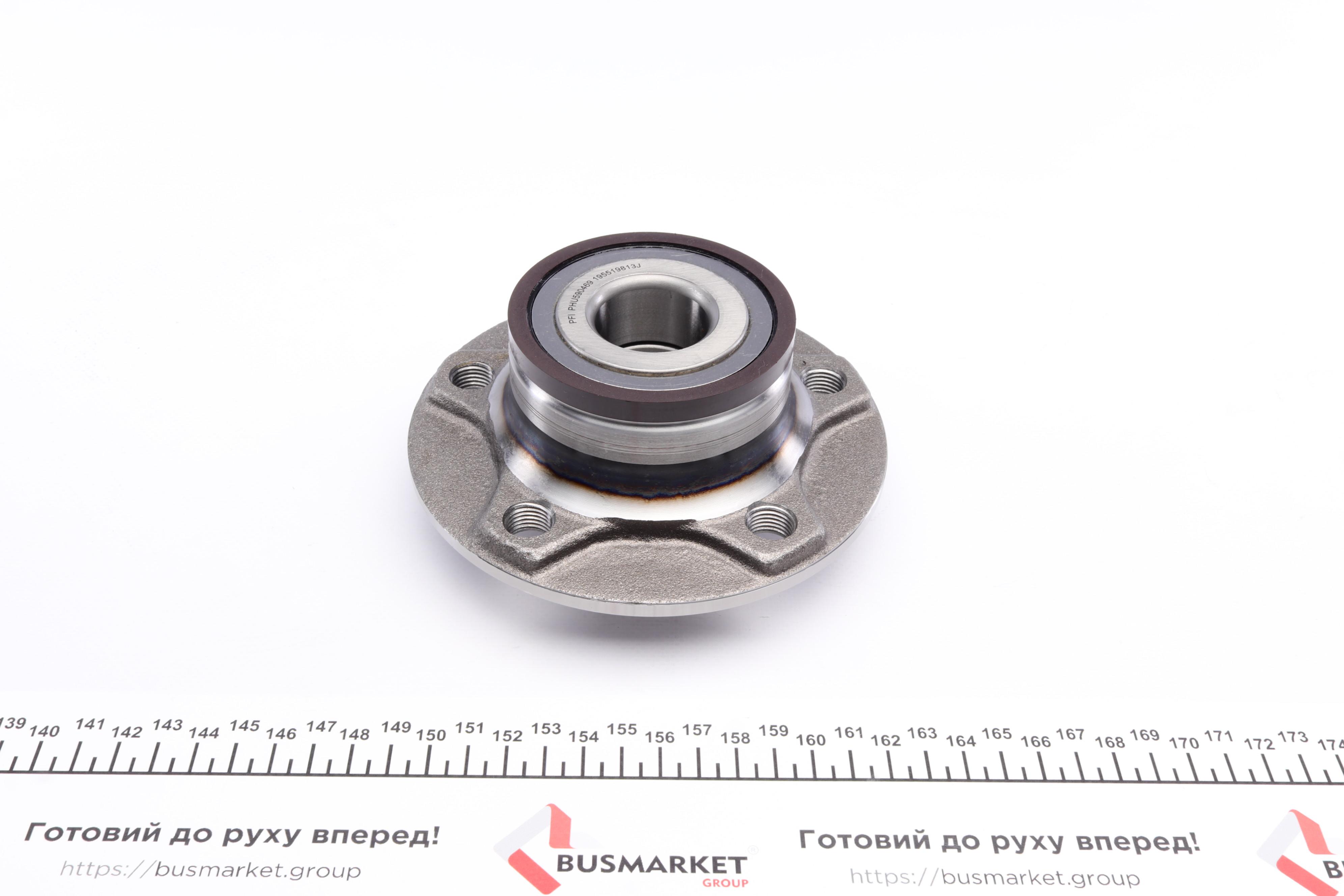 Підшипник маточини (задньої) Audi A4/A5/A6 1.8-3.2 07-