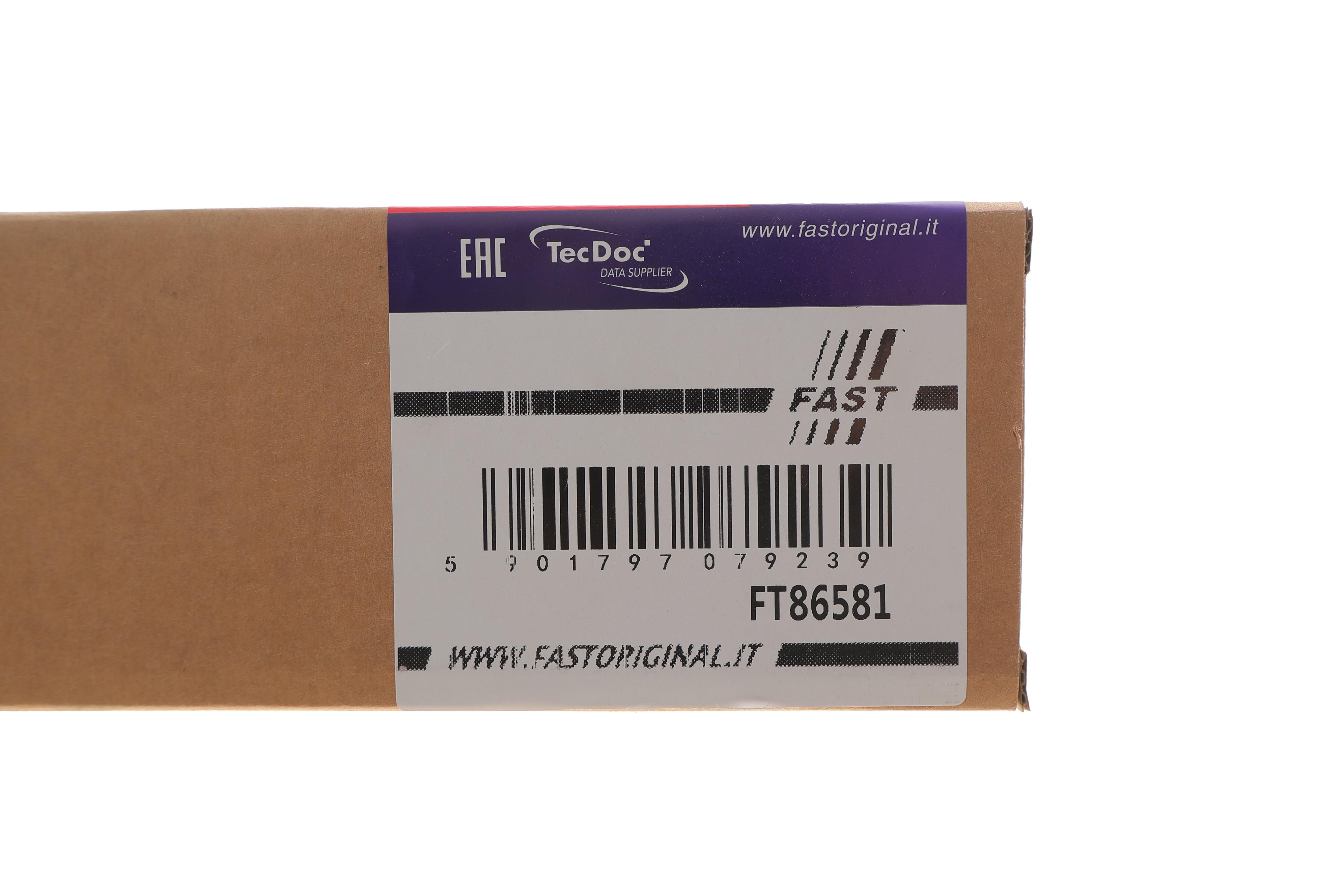 Плата стопа заднього MB Sprinter 06-